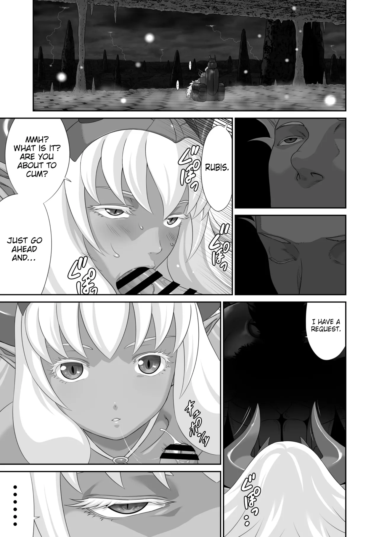 Page 8 of [Yuugen Sougen] Netorare Yuusha no Yukusue Shuushou | The End of the Line for the Cuckold Hero - Last chapter [English] [Kinsei Translations]