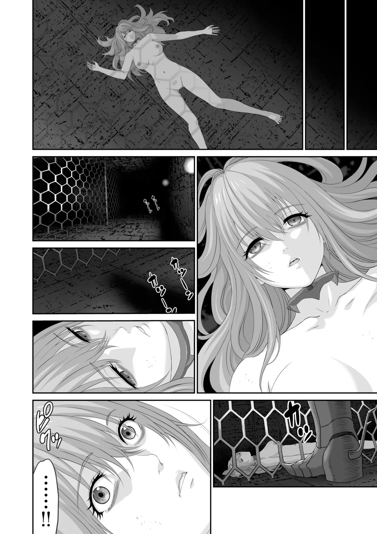 Page 9 of [Yuugen Sougen] Netorare Yuusha no Yukusue Shuushou | The End of the Line for the Cuckold Hero - Last chapter [English] [Kinsei Translations]