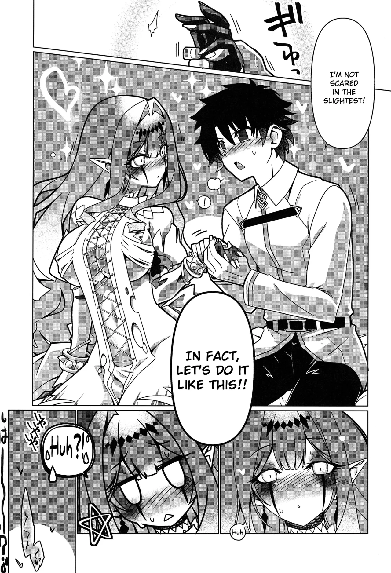 My Beloved Master - Page 8