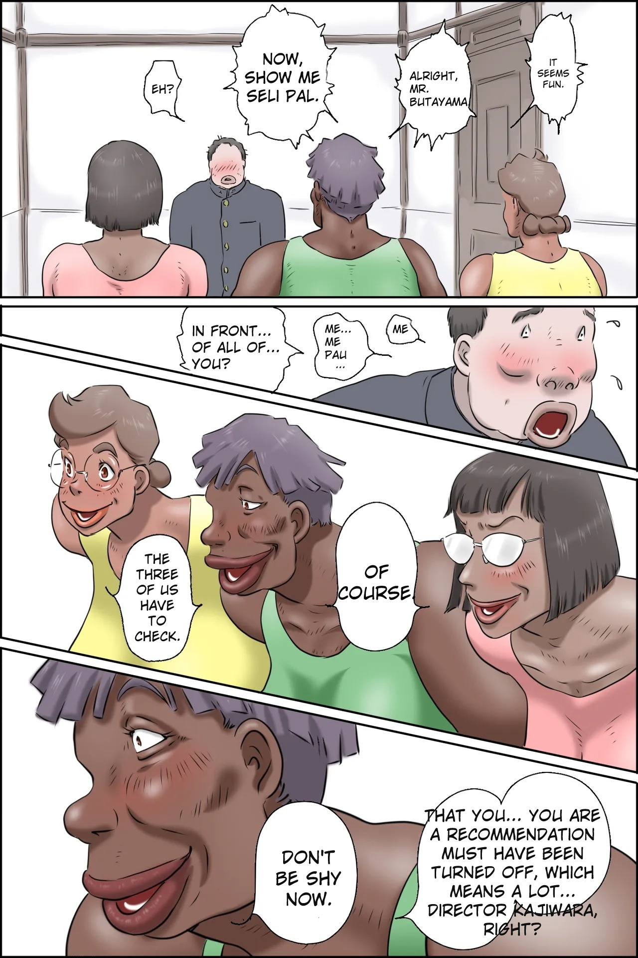 Butayama-kun is a special recommendation! - Page 11