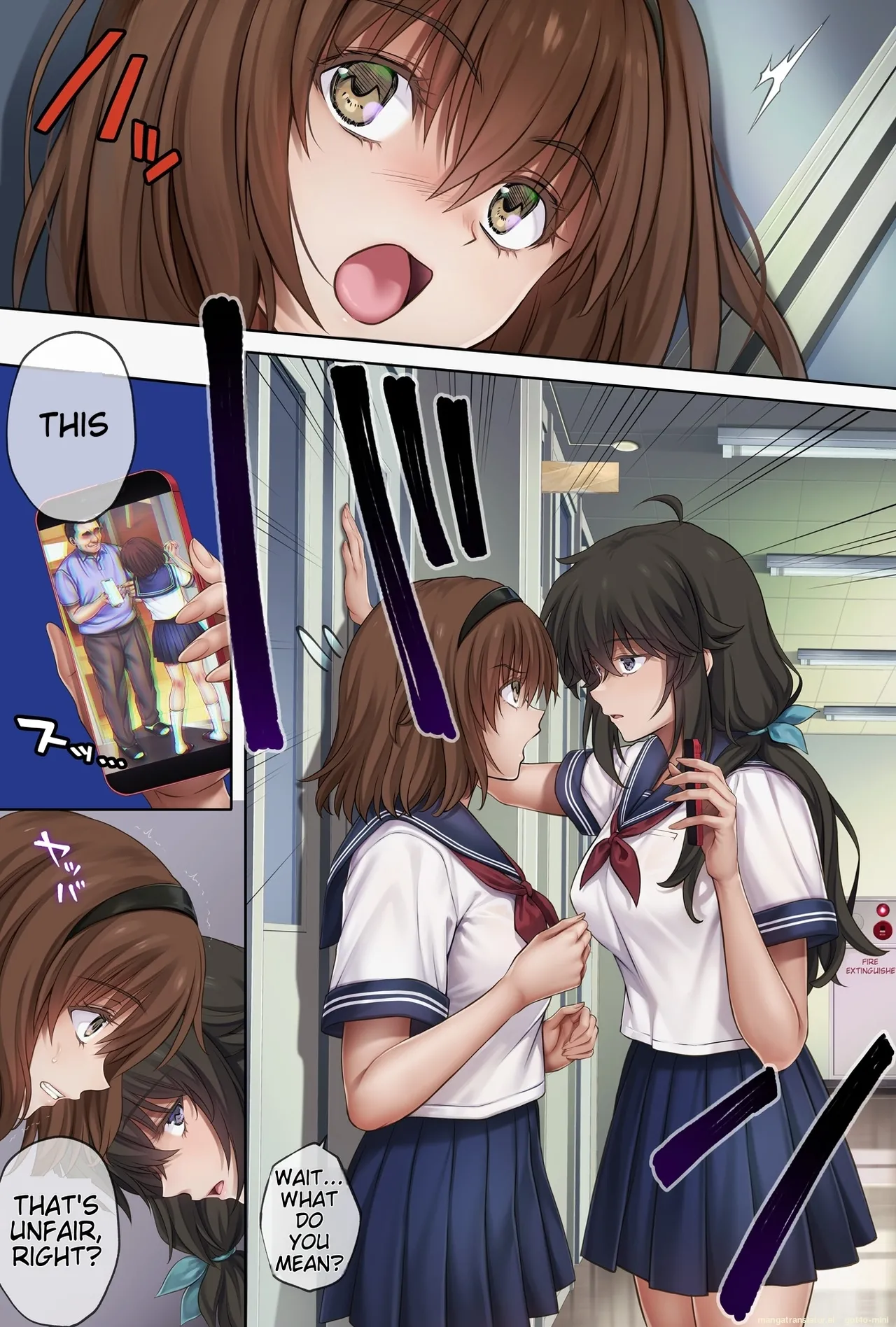 Page 2 of Midareuchi 6