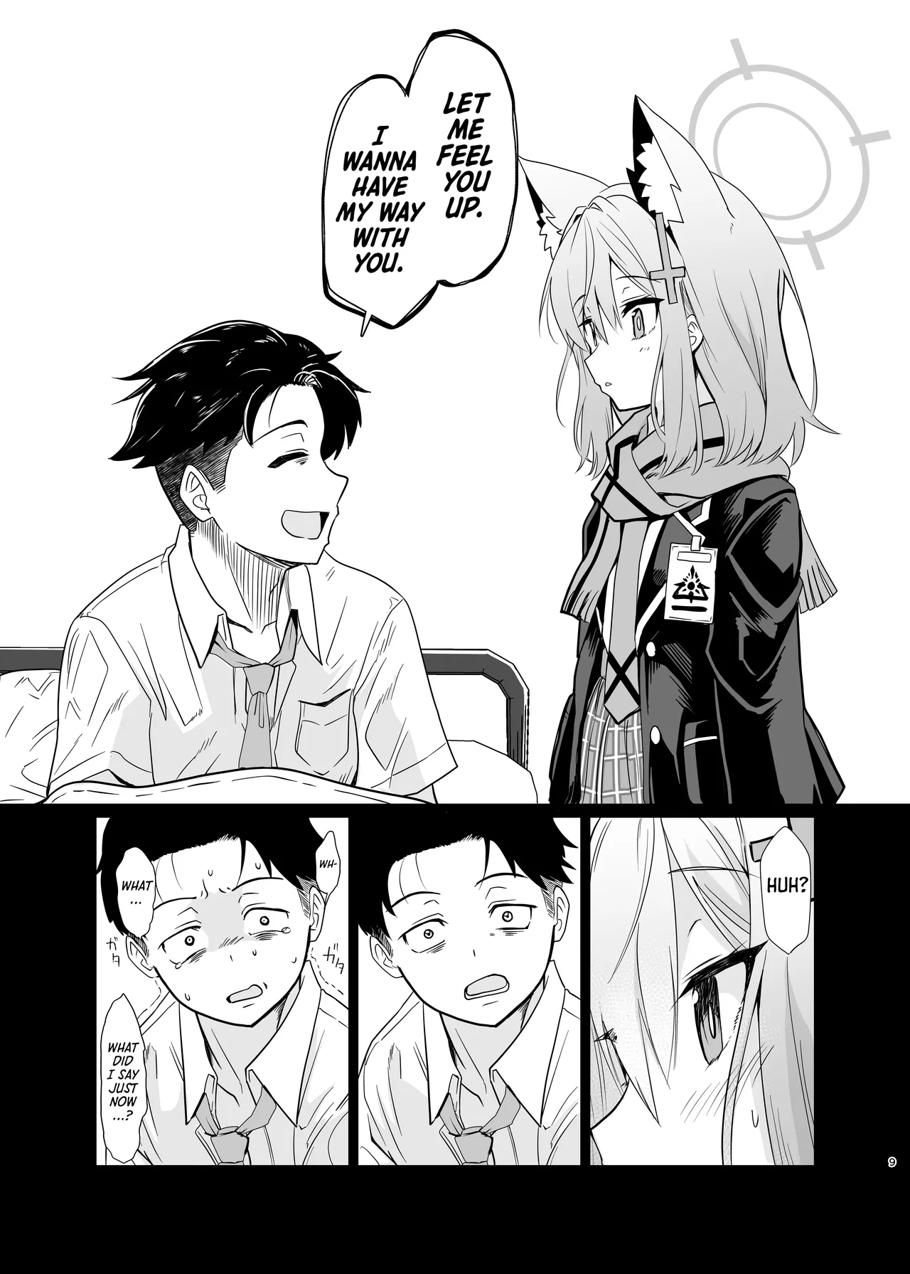 Kowaku no Kiri | Seductive Haze - Page 8