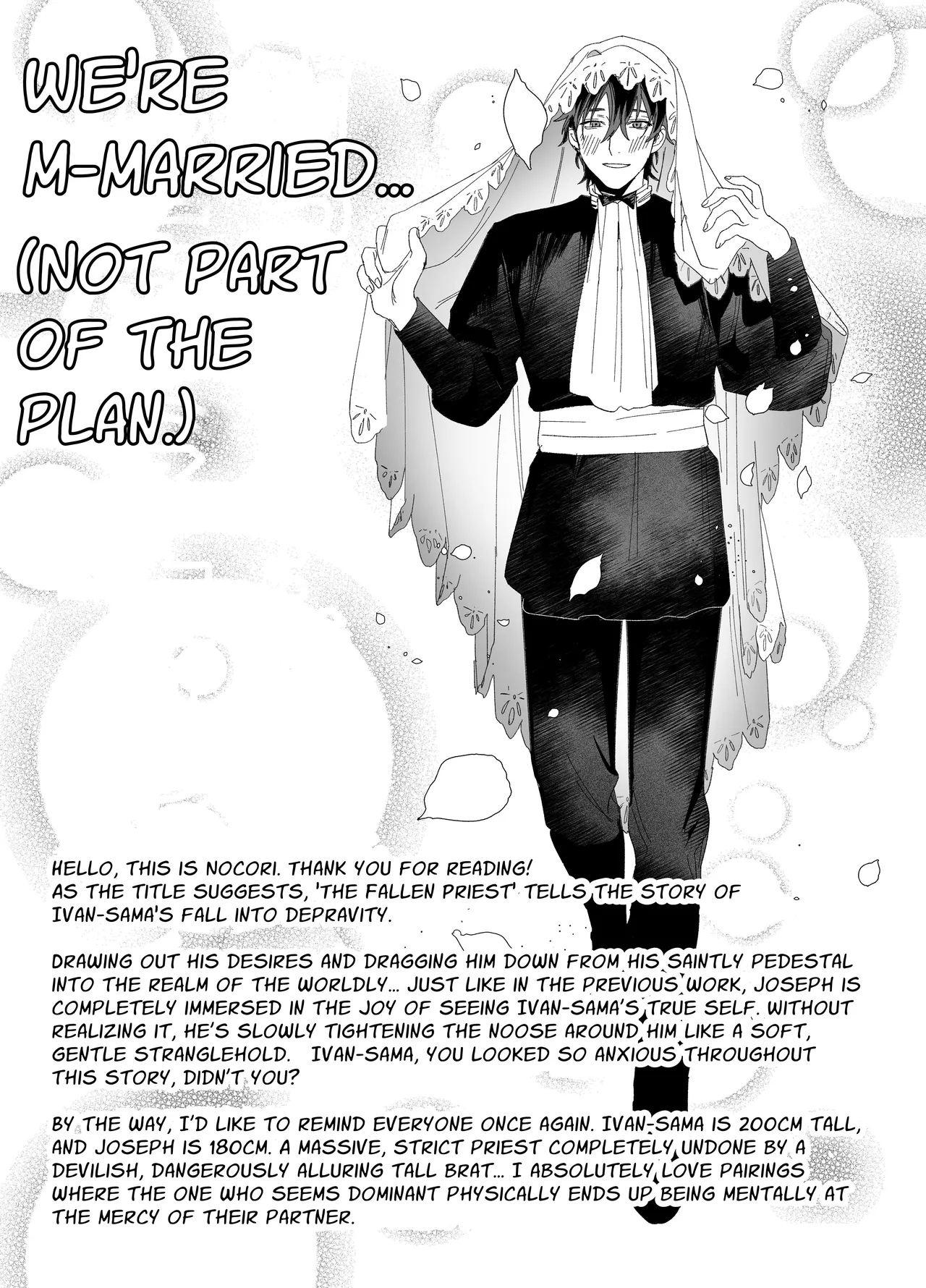 Bokushi Kanraku 2 - the pastor surrenders 2 - Page 59
