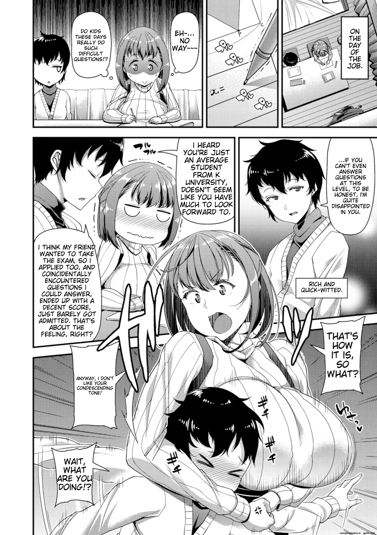 Chiteki Seikatsu - Page 115