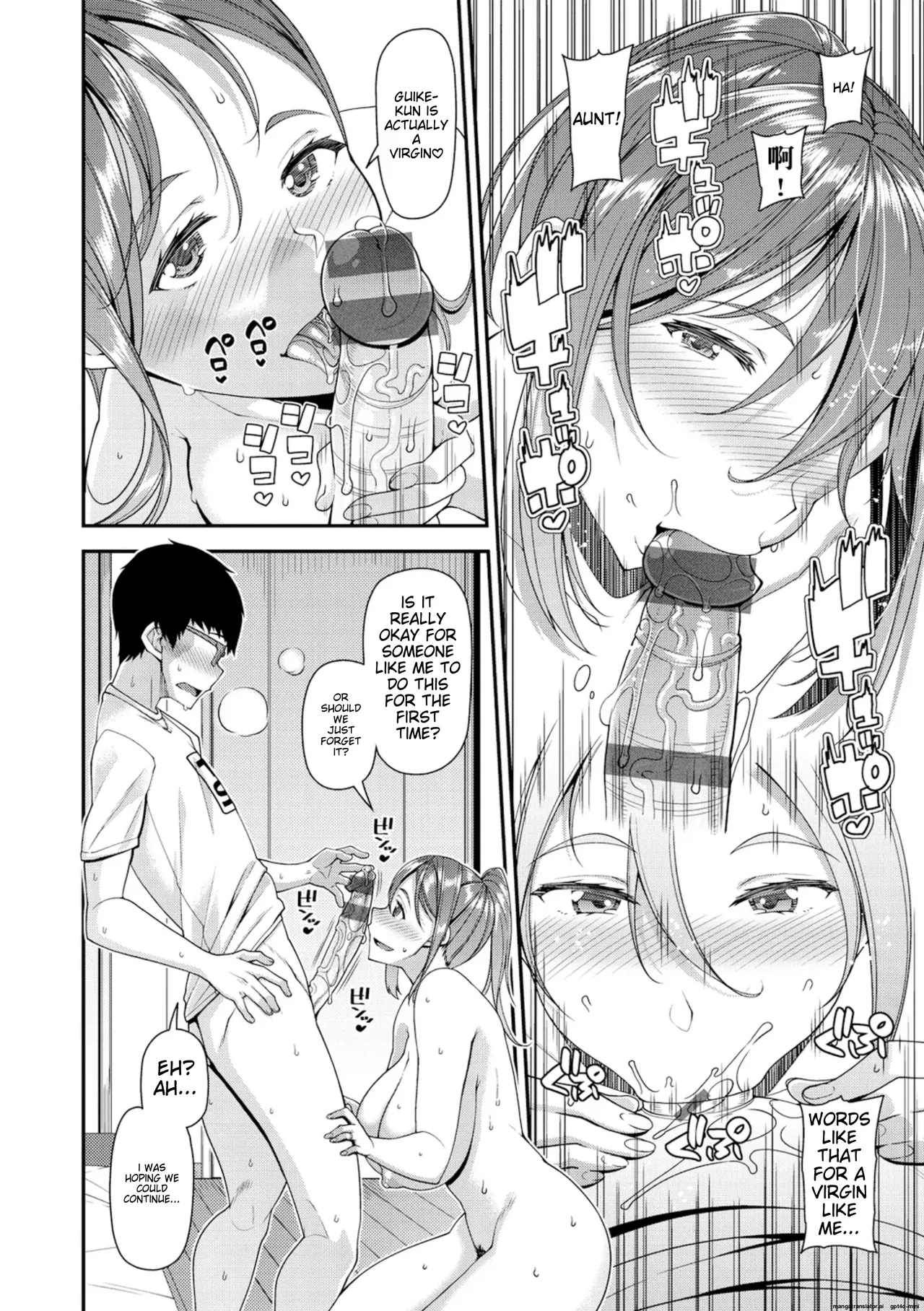 Chiteki Seikatsu - Page 55