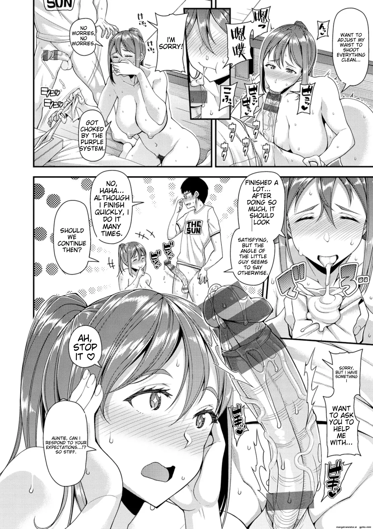 Chiteki Seikatsu - Page 57