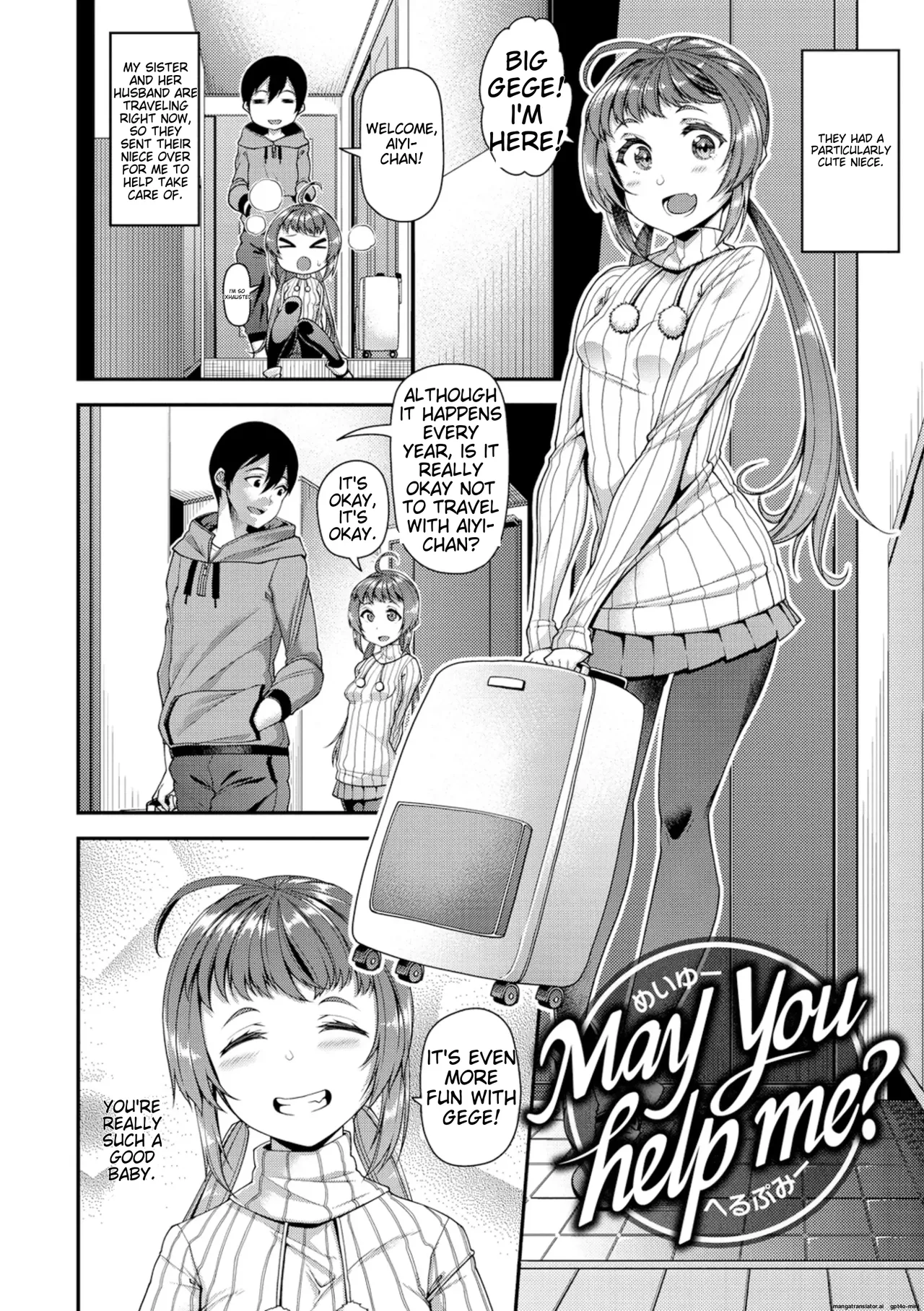 Chiteki Seikatsu - Page 67