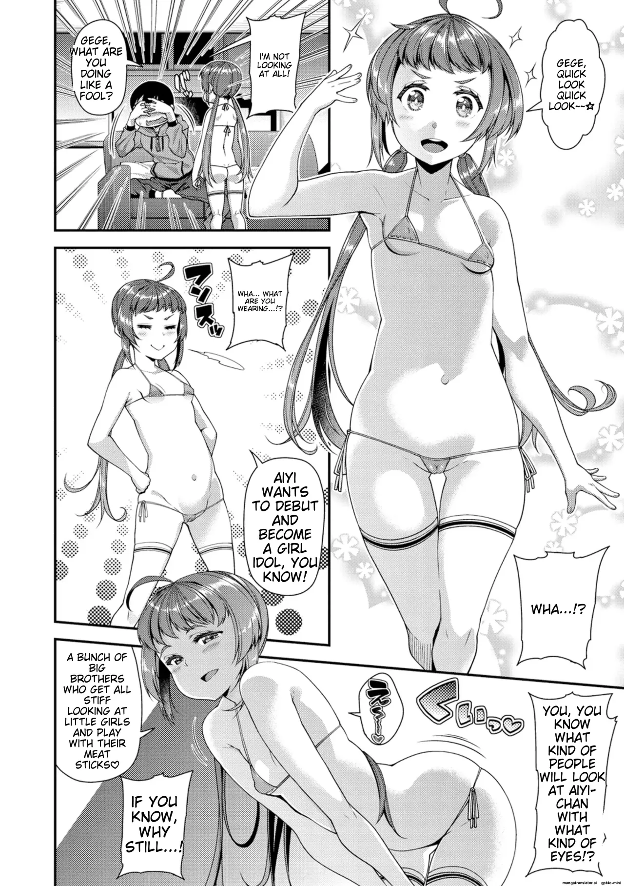 Chiteki Seikatsu - Page 69