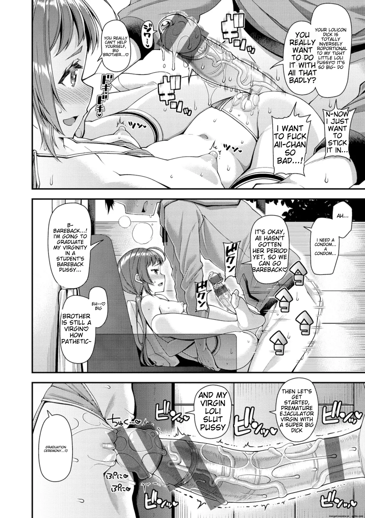 Chiteki Seikatsu - Page 81