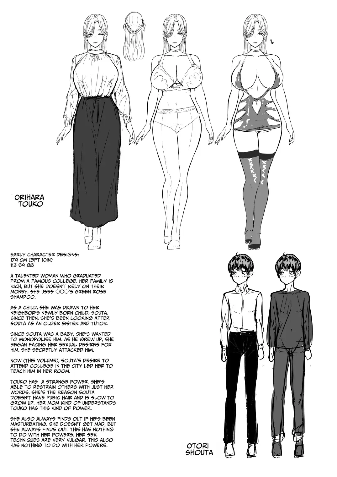 Tsugi wa, Motto Kimochi Ii yo - Page 34