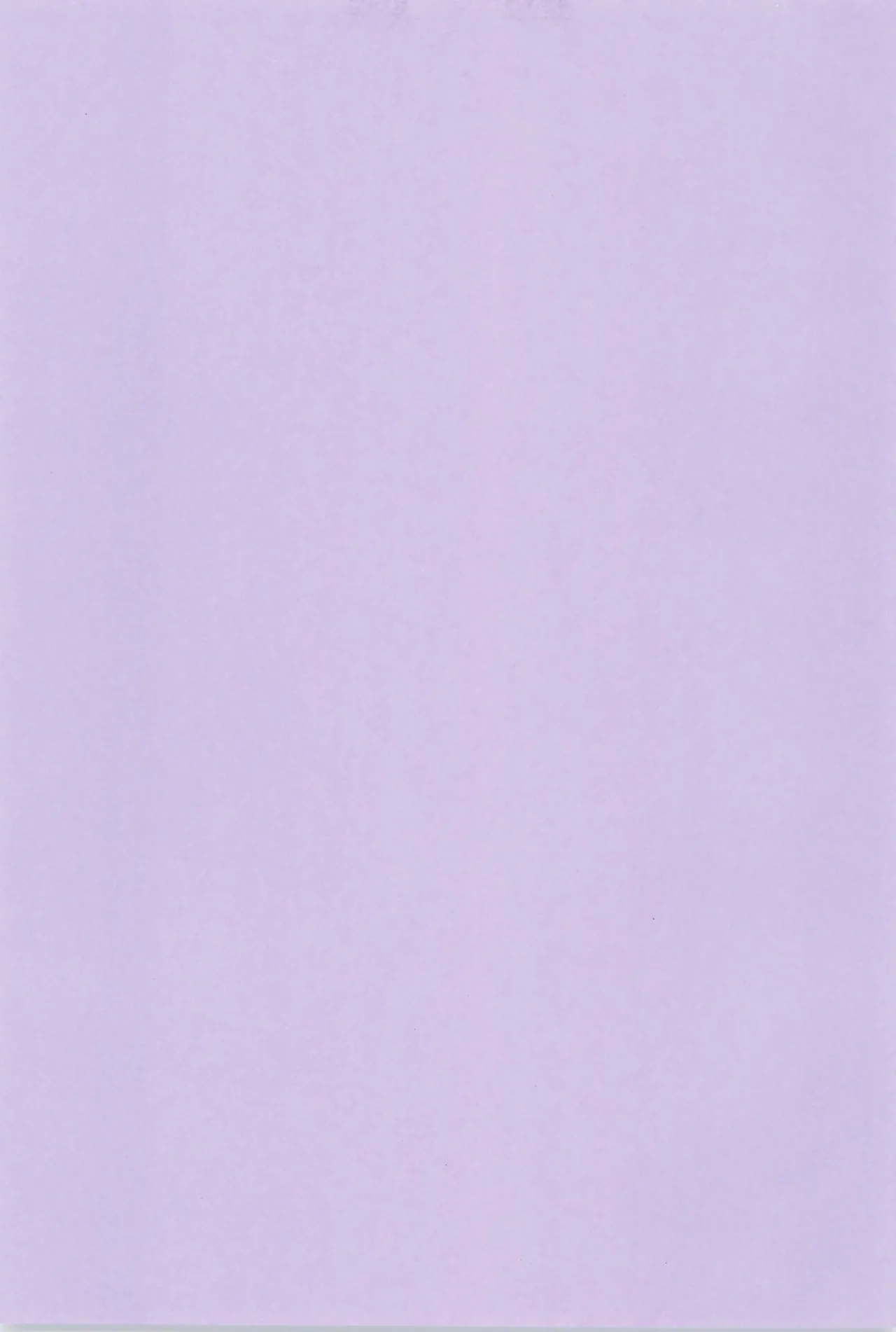 Subete Kimi ni Sasagu - Page 3