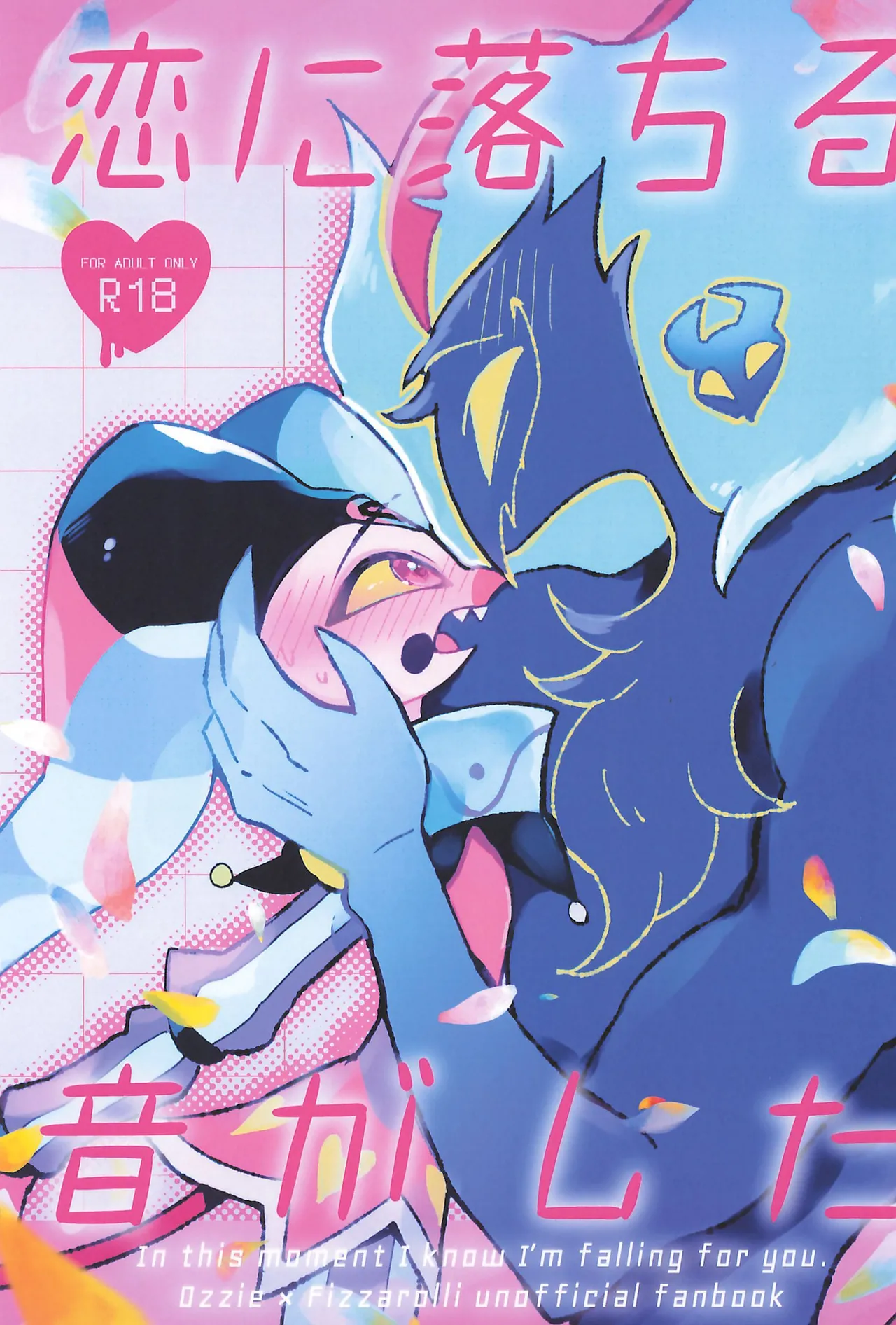 Preview page 1