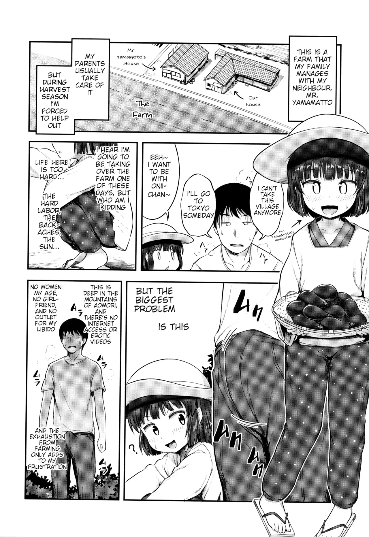 Page 129 of [Hayake] Nani Suru no!? Onii-chan!! [English] [Shippoyasha, brch, RedLantern, q91]