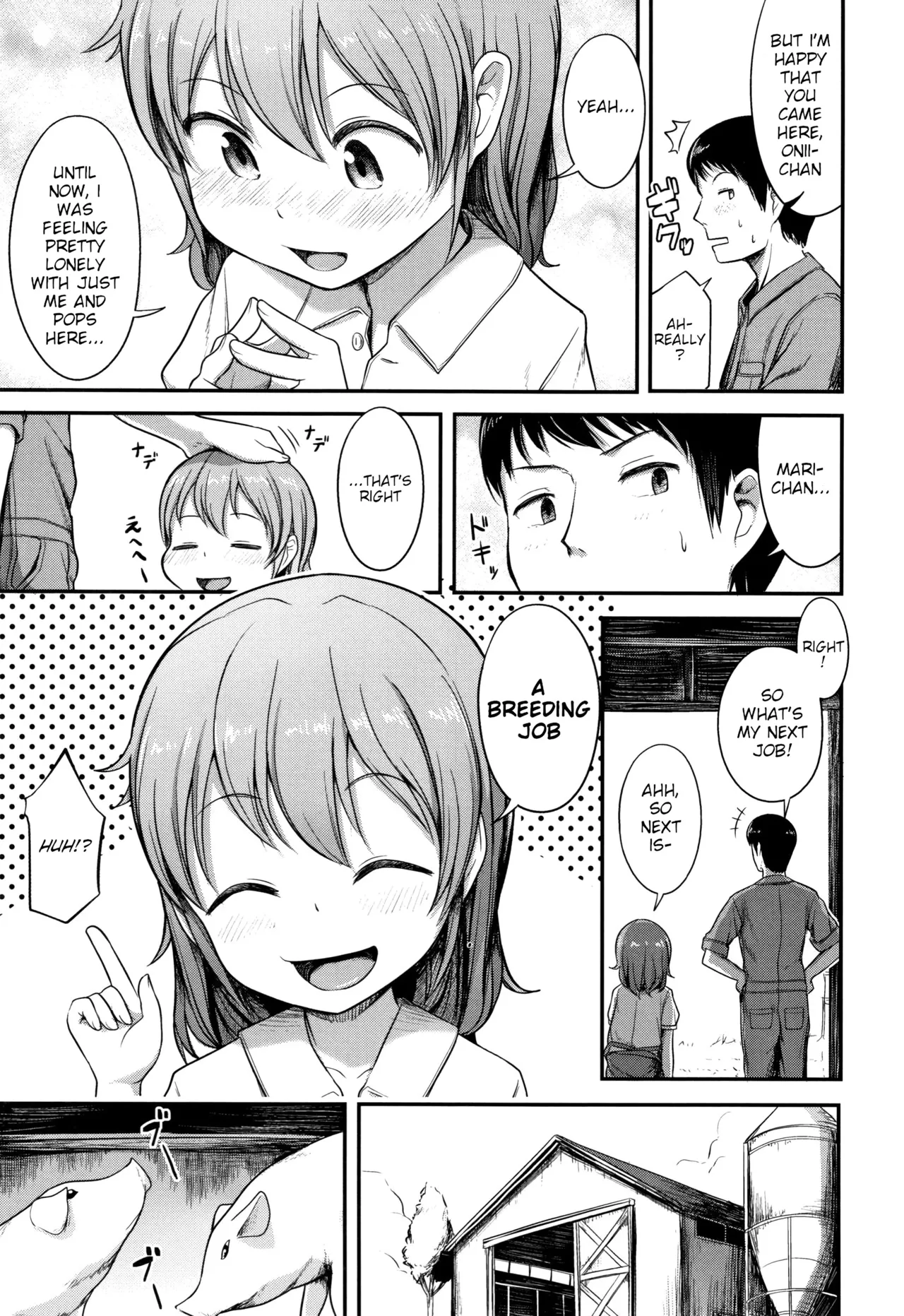 Page 166 of Nani Suru no!? Onii-chan!!