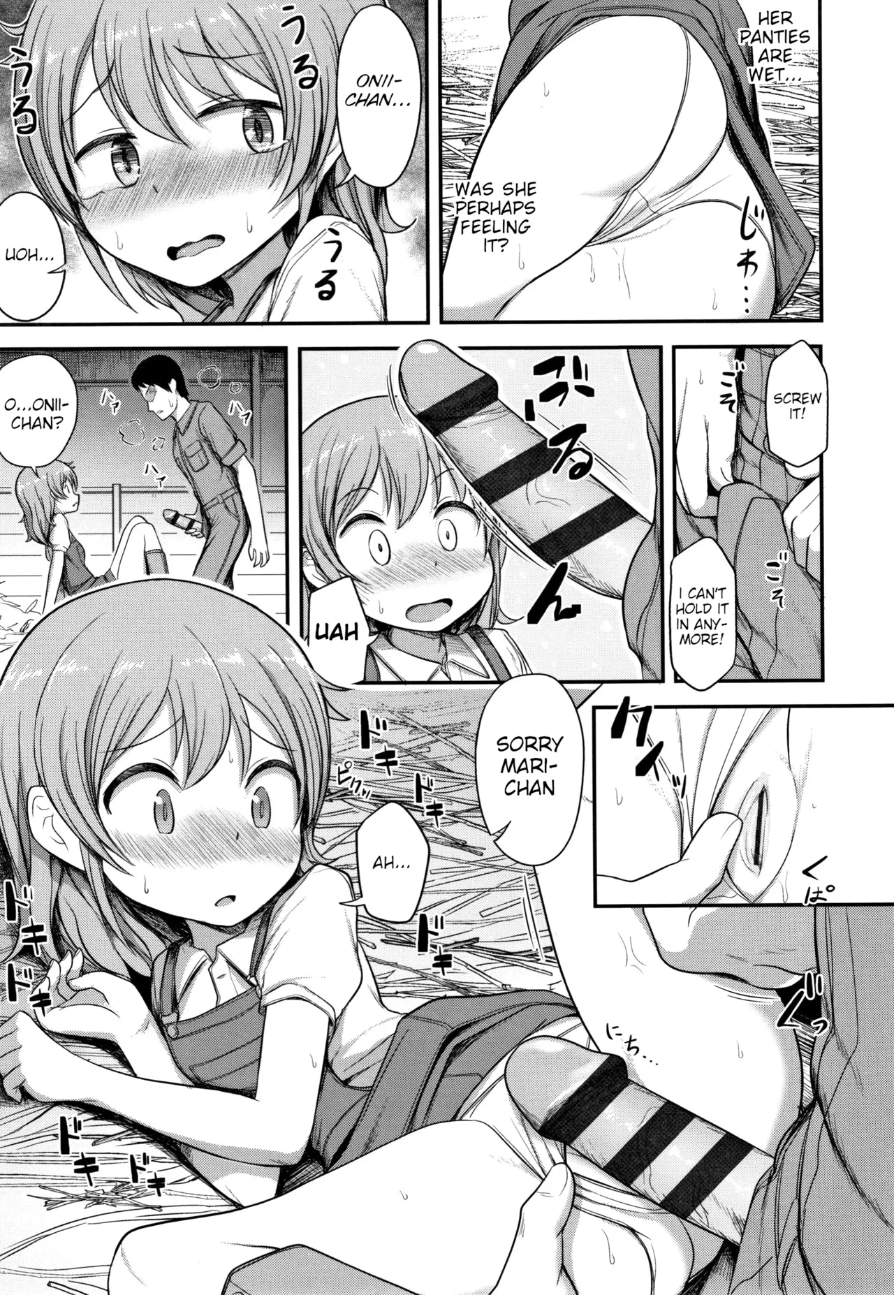 Page 170 of [Hayake] Nani Suru no!? Onii-chan!! [English] [Shippoyasha, brch, RedLantern, q91]