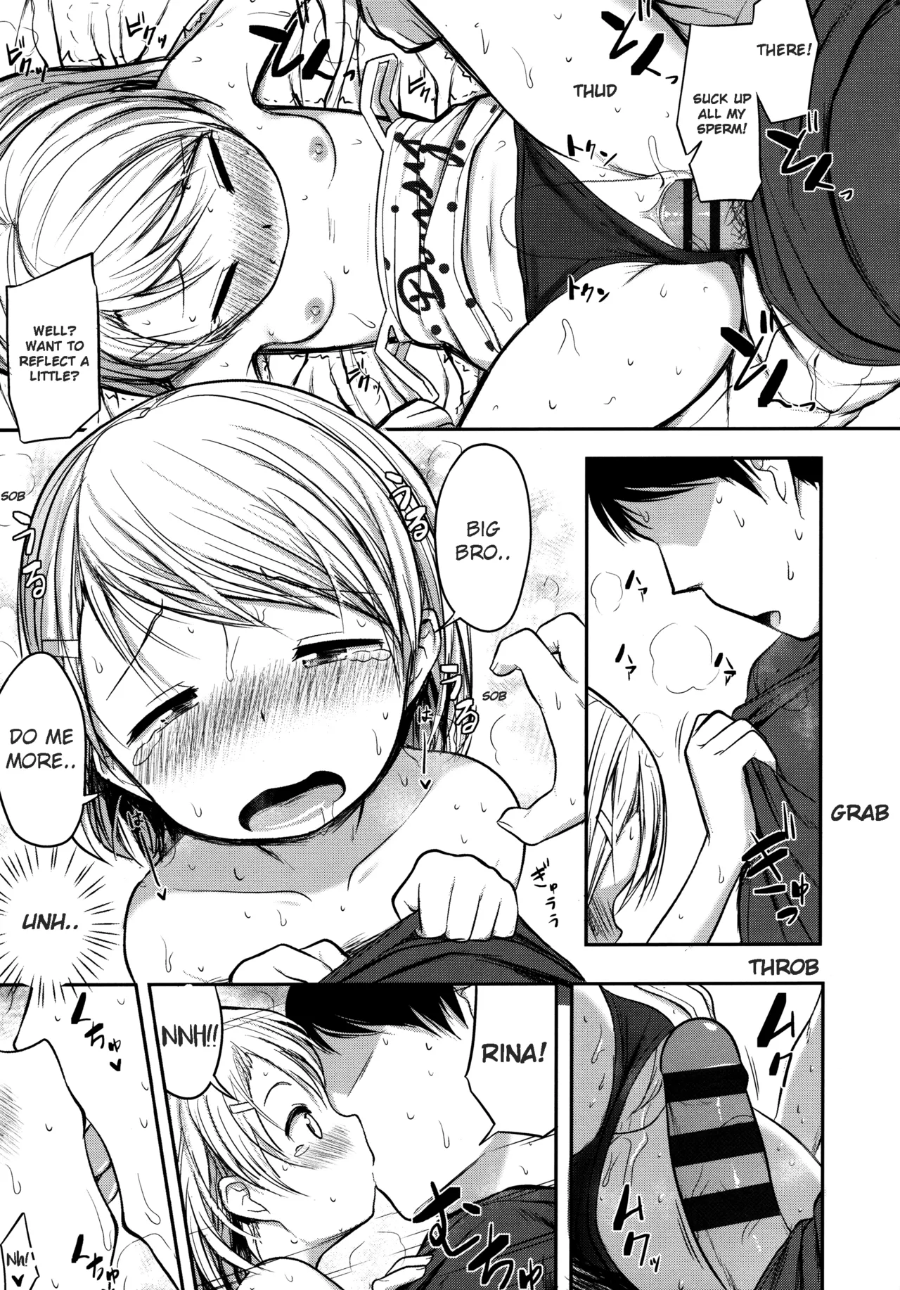 Page 20 of [Hayake] Nani Suru no!? Onii-chan!! [English] [Shippoyasha, brch, RedLantern, q91]
