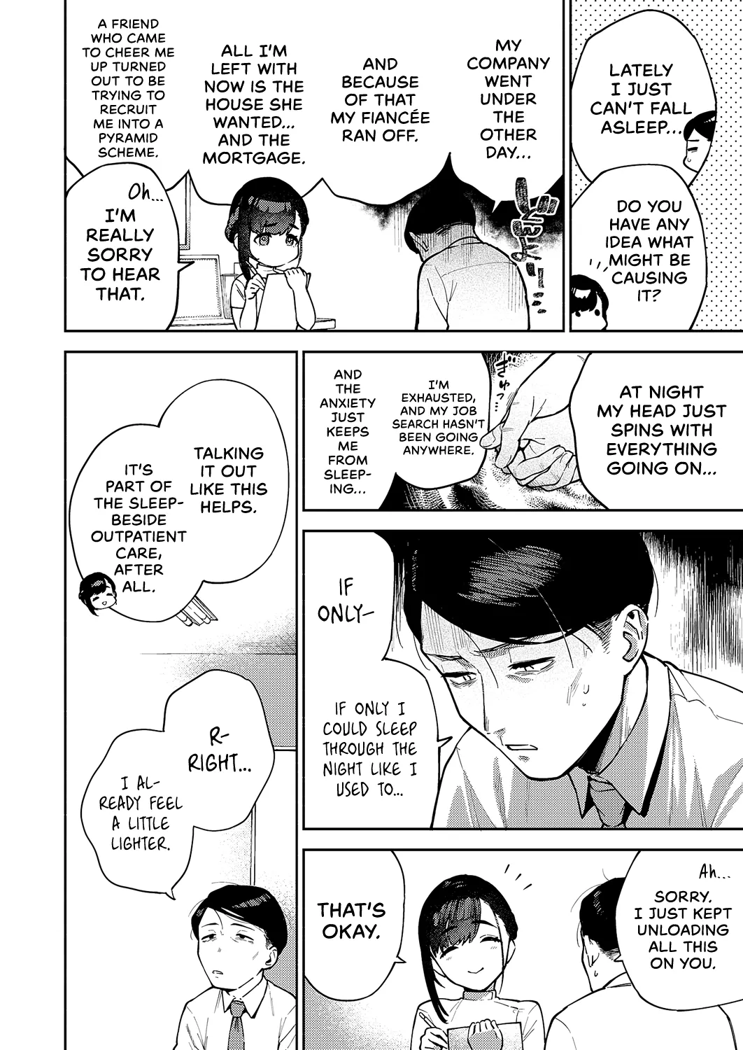 Page 2 of [Herio] Subete wa Care no Ikkan desu kara | After All… It’s All Part of the Care (COMIC ExE 59) [English] [Castle TL] [Digital]