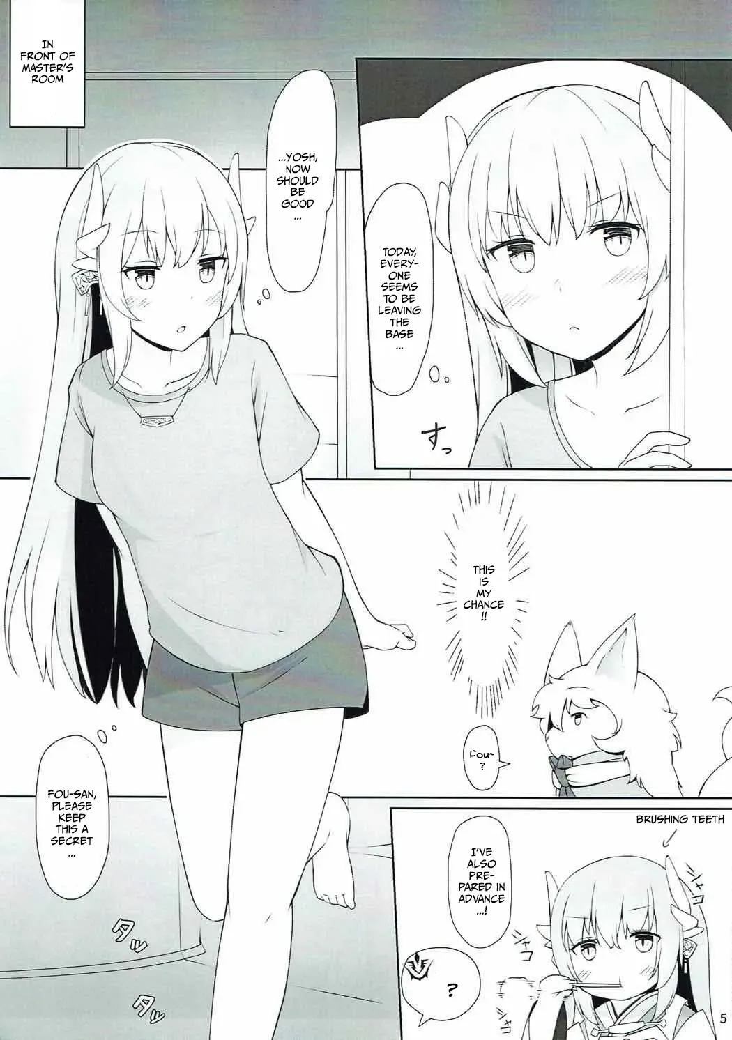Page 3 of Please Love Me! Ch.1