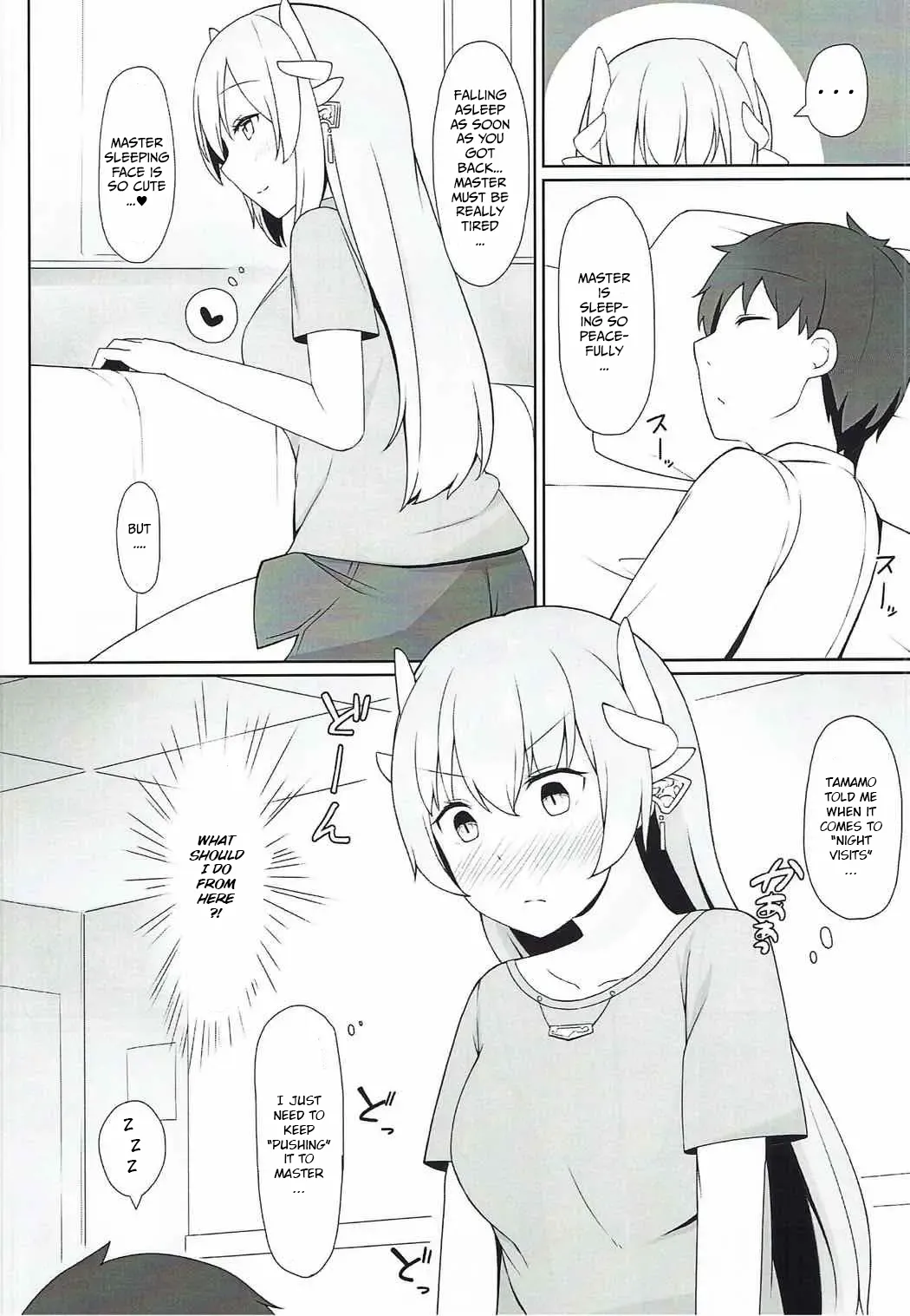 Page 4 of Please Love Me! Ch.1