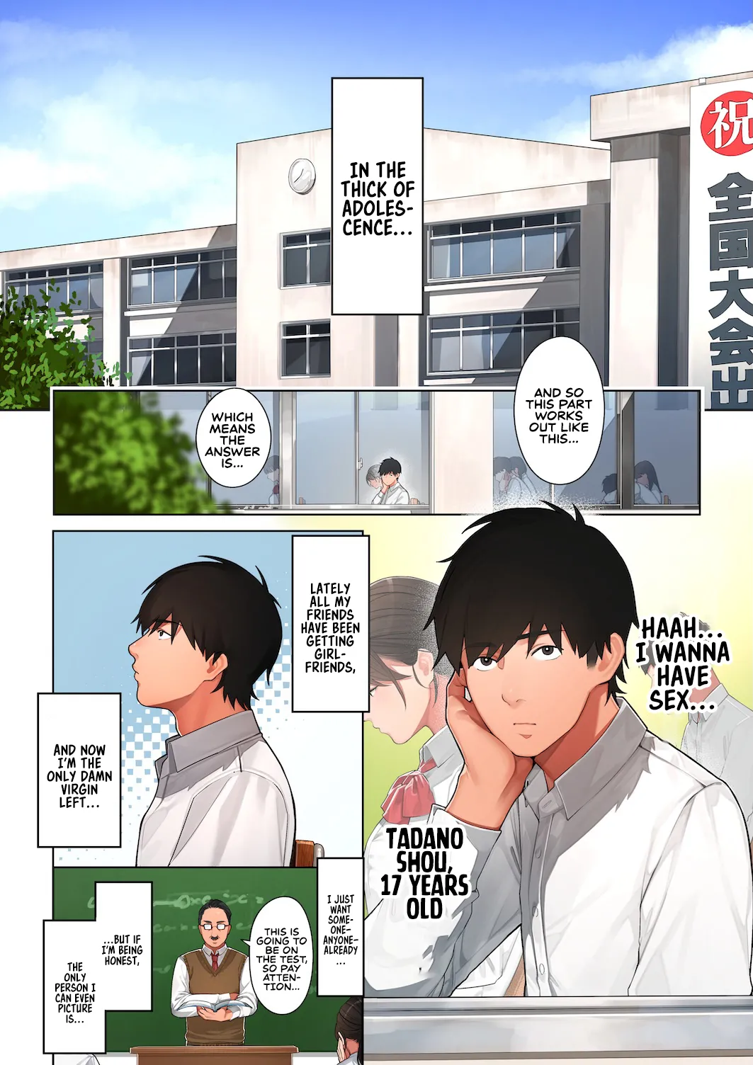 [Sakura no Tomoru Hi e] Kyouko-san wa Osananajimi no Okaa-san | Kyouko, the Mother of My Childhood Friend [English] [Sonarin迫] - Page 2