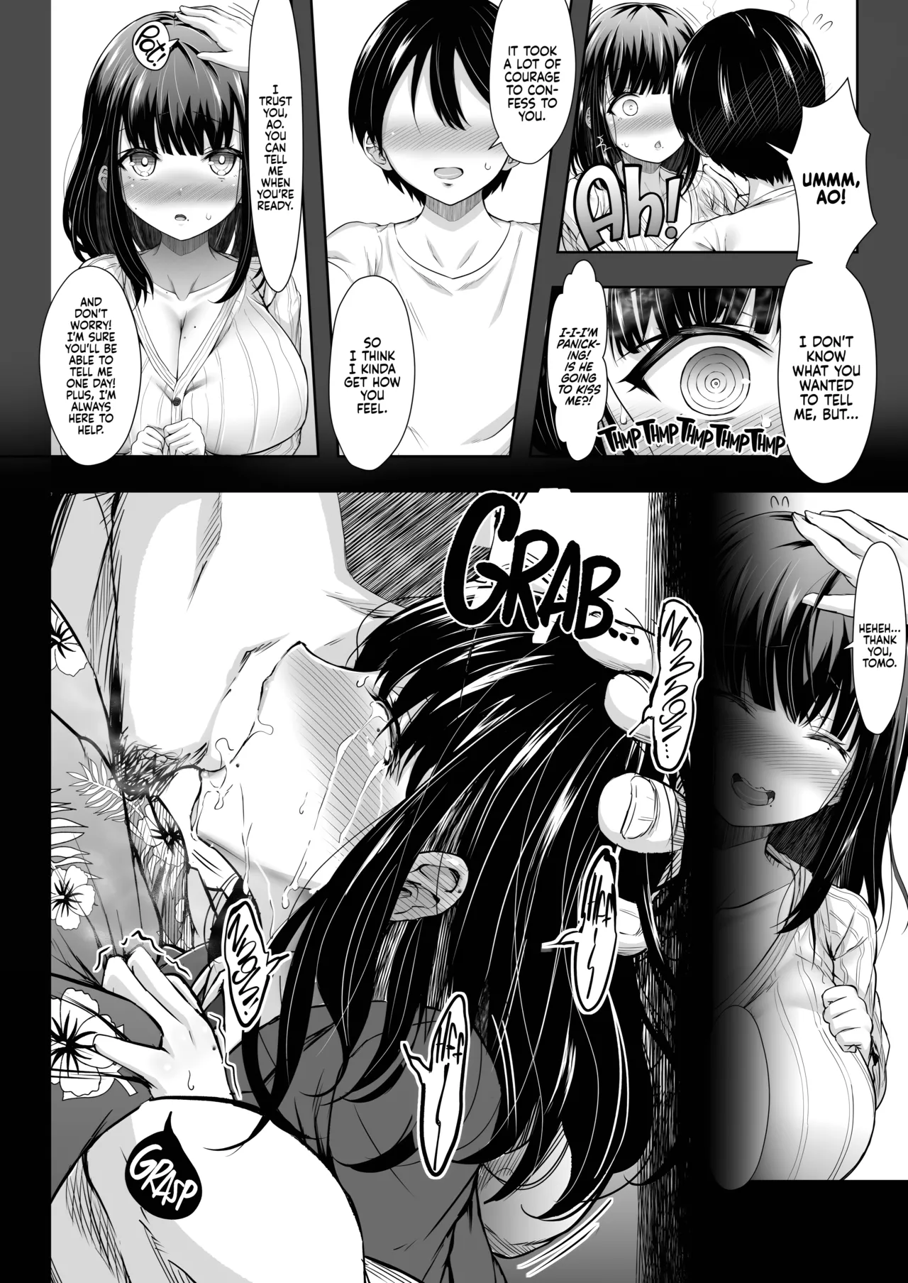 Stolen Sweetheart 1-2 - Page 15