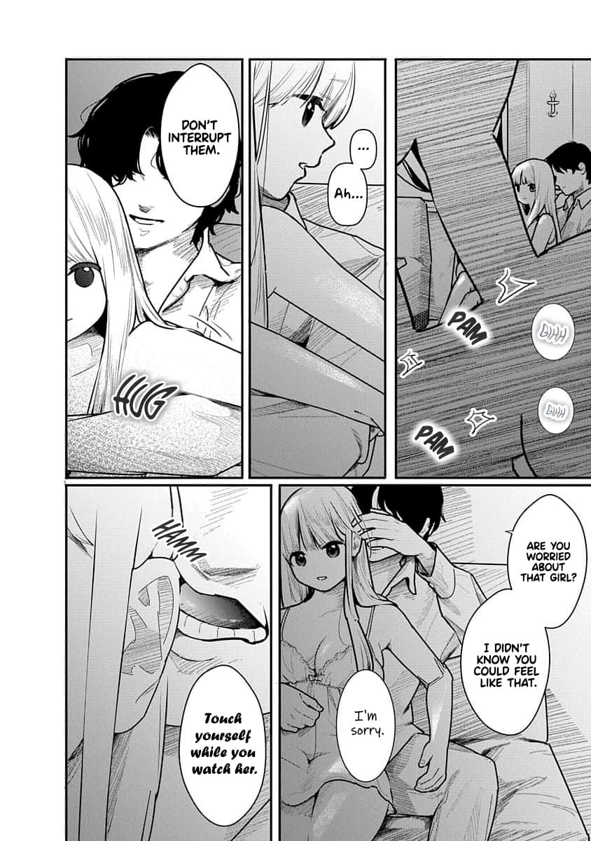 Kairaku no Rou - CHAPTER 16 - Page 14