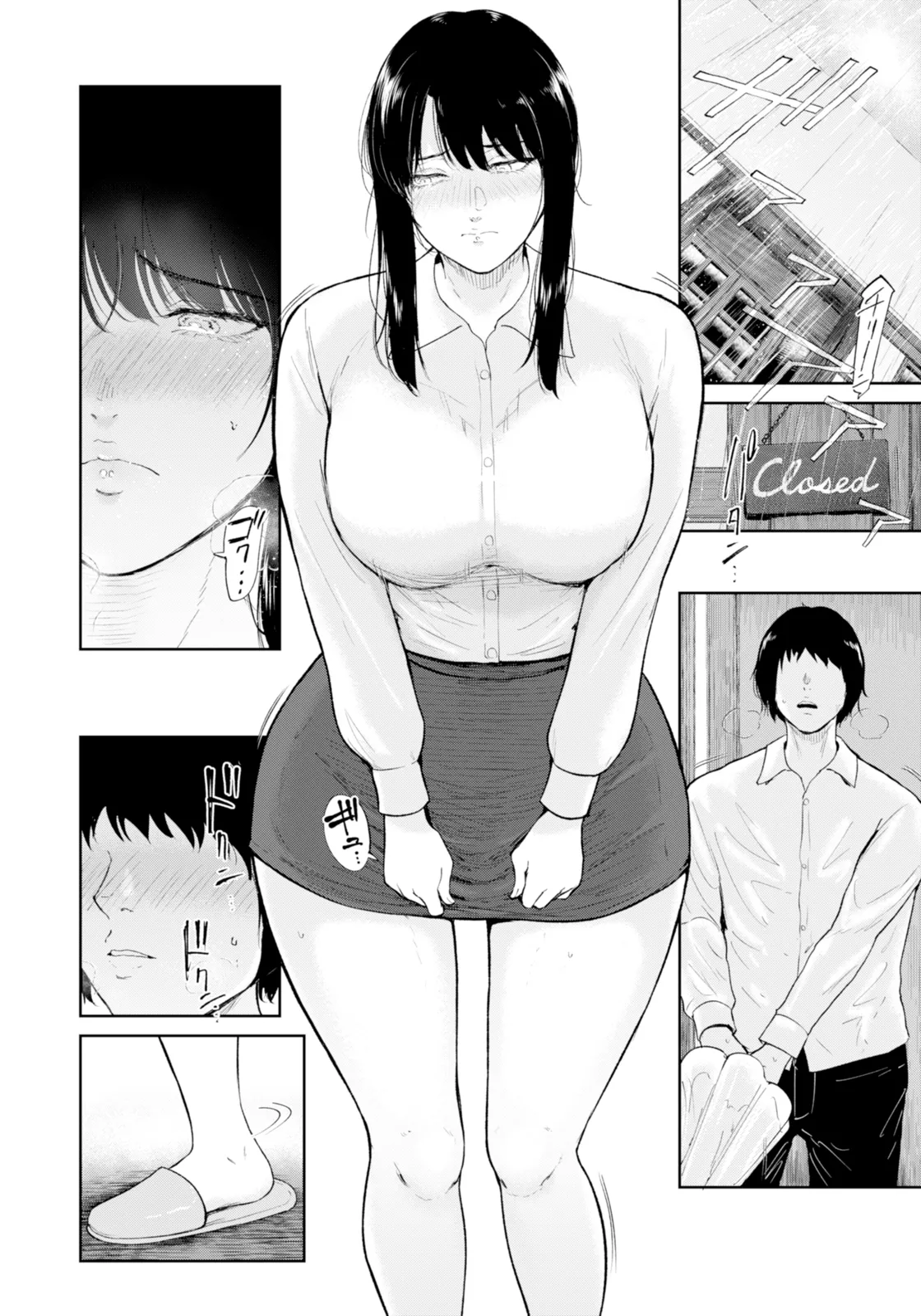 ANGEL Club 2025-11 - Page 60