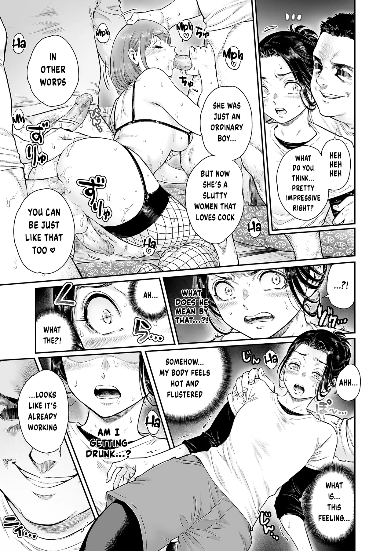 Village - Page 12