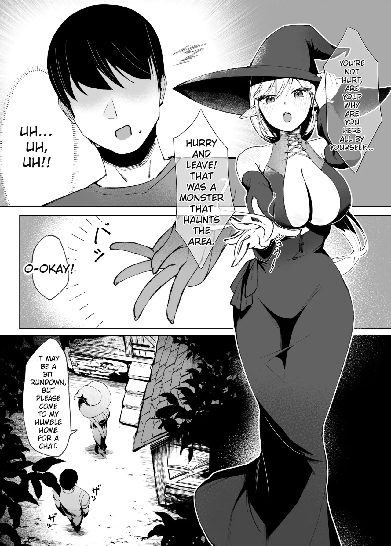 Page 2 of Isekai Tensei shitara Seiyoku MAX Majo ni Osoware Doutei Sotsugyou Shichaimashita | En