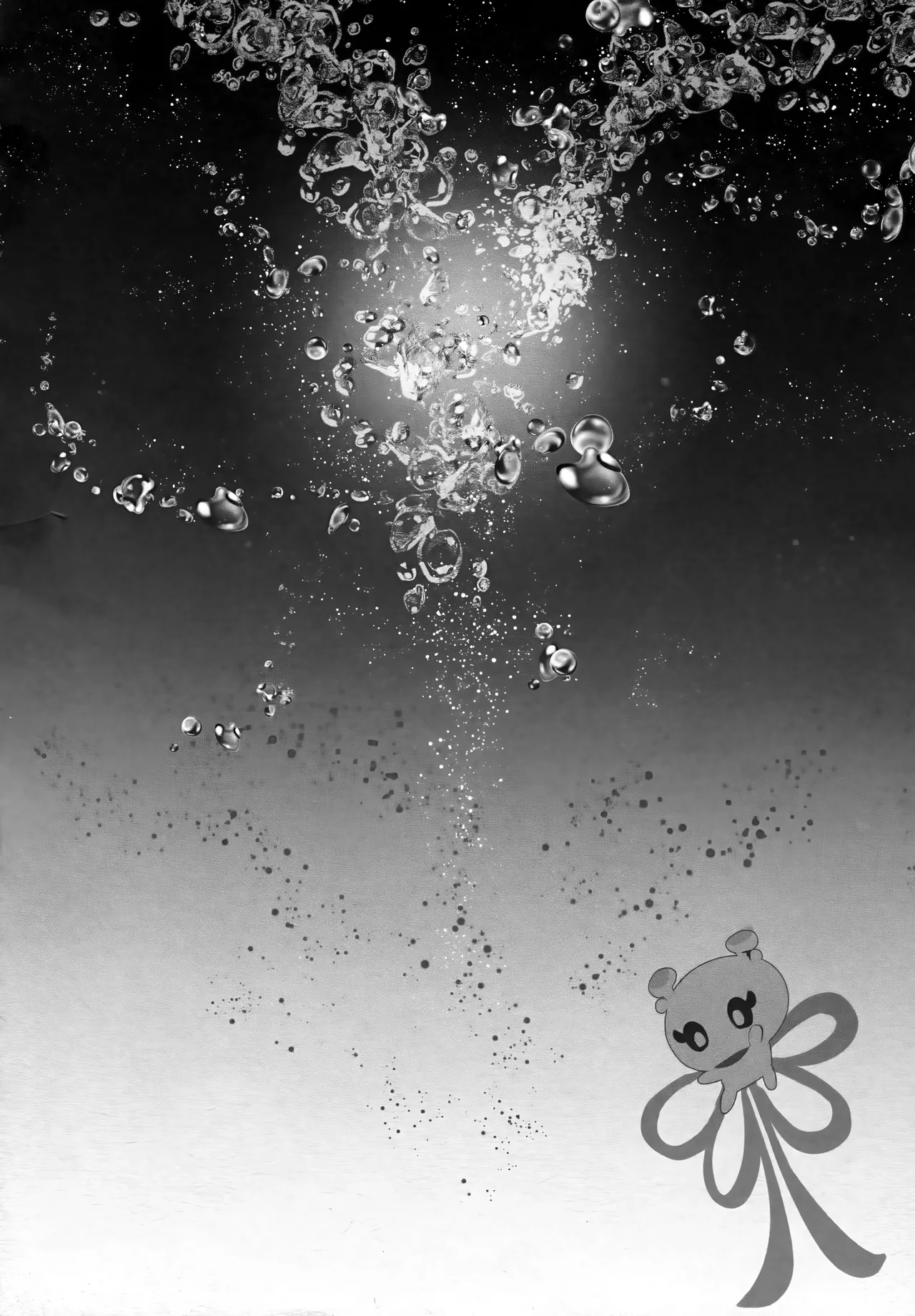 Meltryllis Soushuuhen "ALL DRAIN" - Page 64