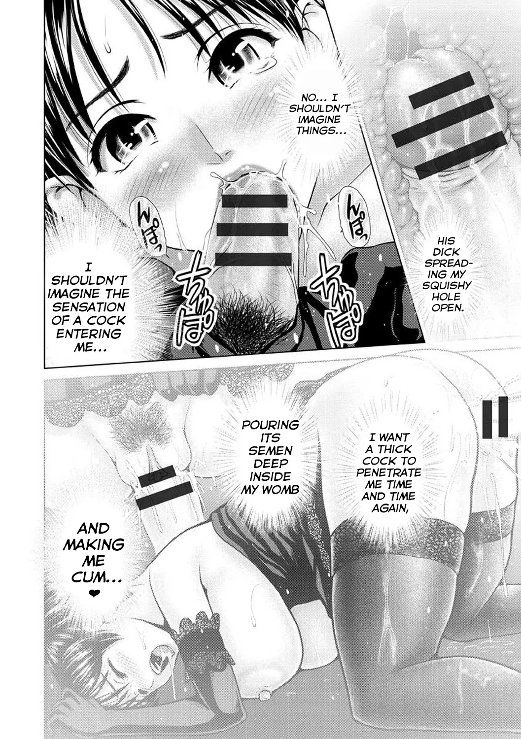 Page 175 of [Yumeiro Gurasan] Osumashi × omorashi × onesan [English]