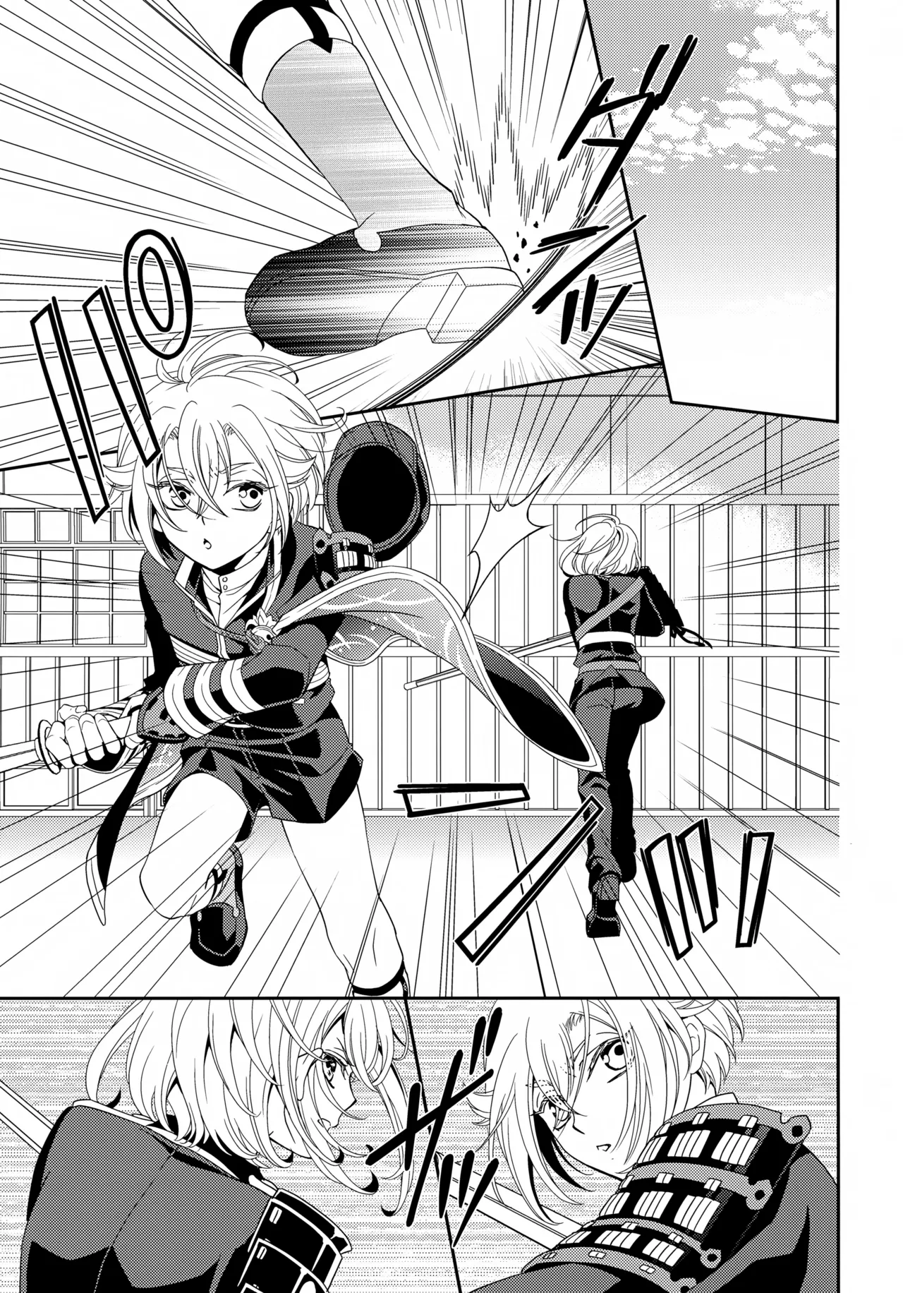 Page 8 of (C89) [Higashi Mikuni Kamen (Saitoh Maho)] Nami no Mani Mani Mita Yume wa (Touken Ranbu)
