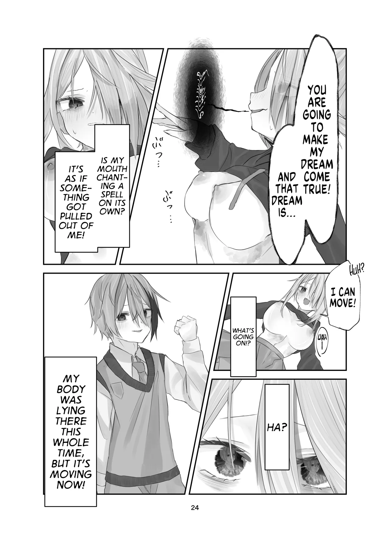 Tamashii no Jubaku | Soul Bind - Page 23