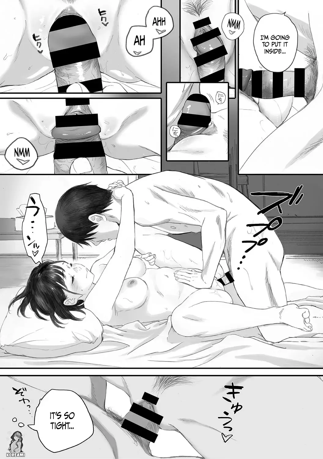 Kosmos ga Saita Hi ni Ch. 4 - Page 38