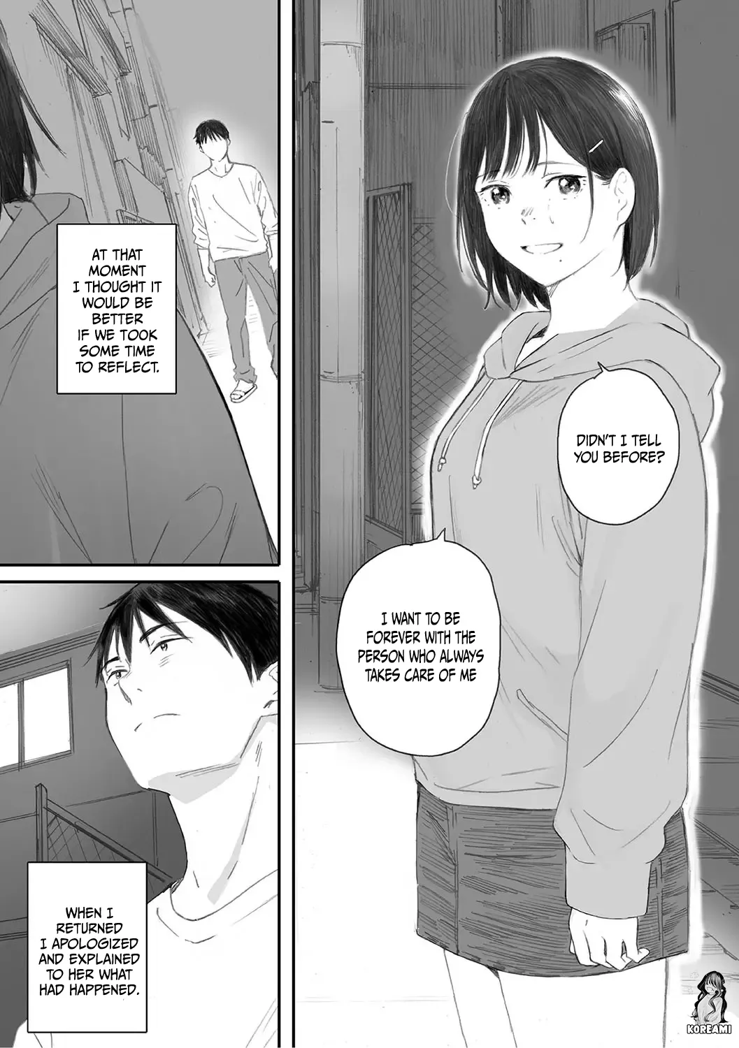 Kosmos ga Saita Hi ni Ch. 4 - Page 65