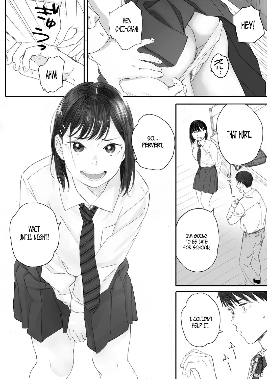 Kosmos ga Saita Hi ni Ch. 4 - Page 9