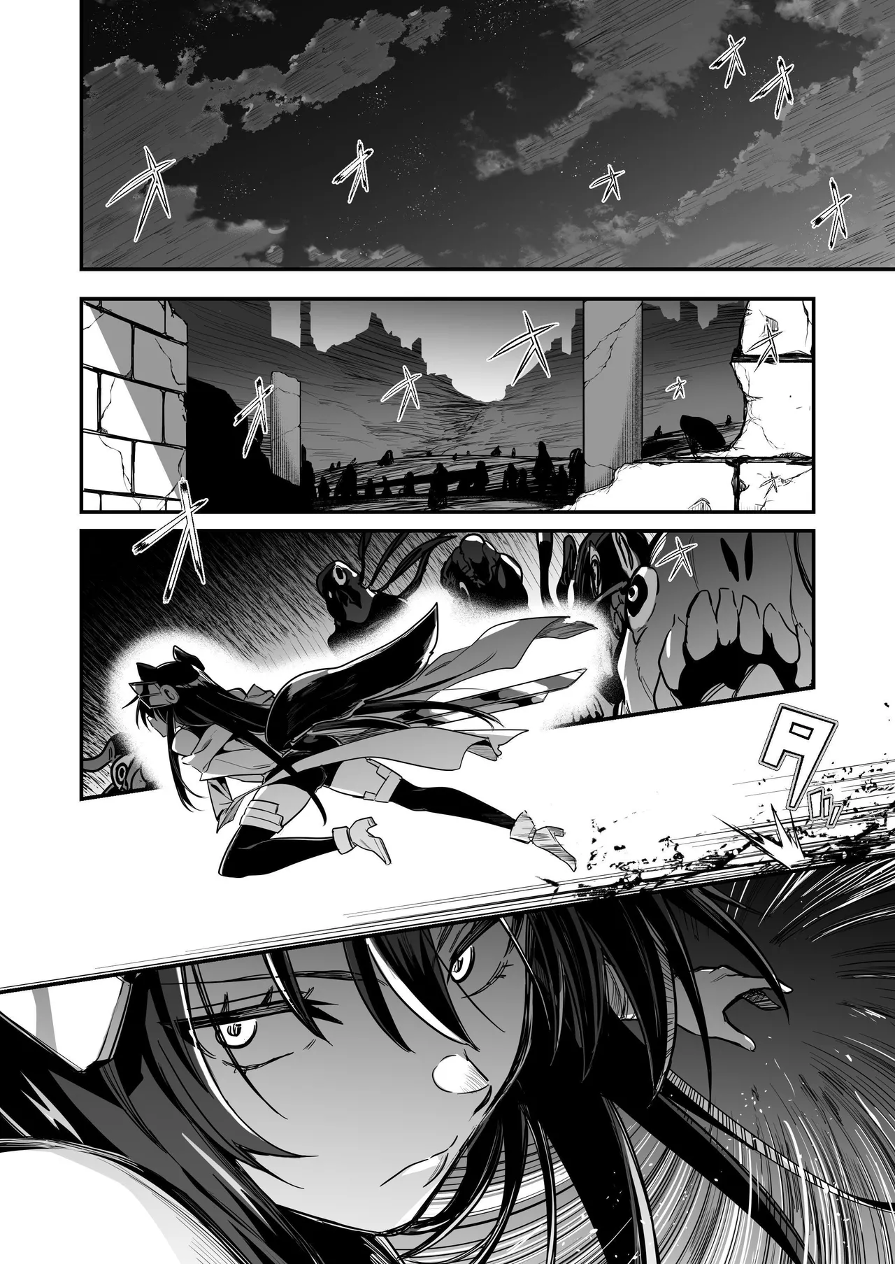 Page 3 of [Shigure Ebi (LeftHand)] Boukensha-chan to Ecchi na Bouken 3 | Erotic Adventures with an Adventureress 3 [English] [ApricotJam] [Digital]