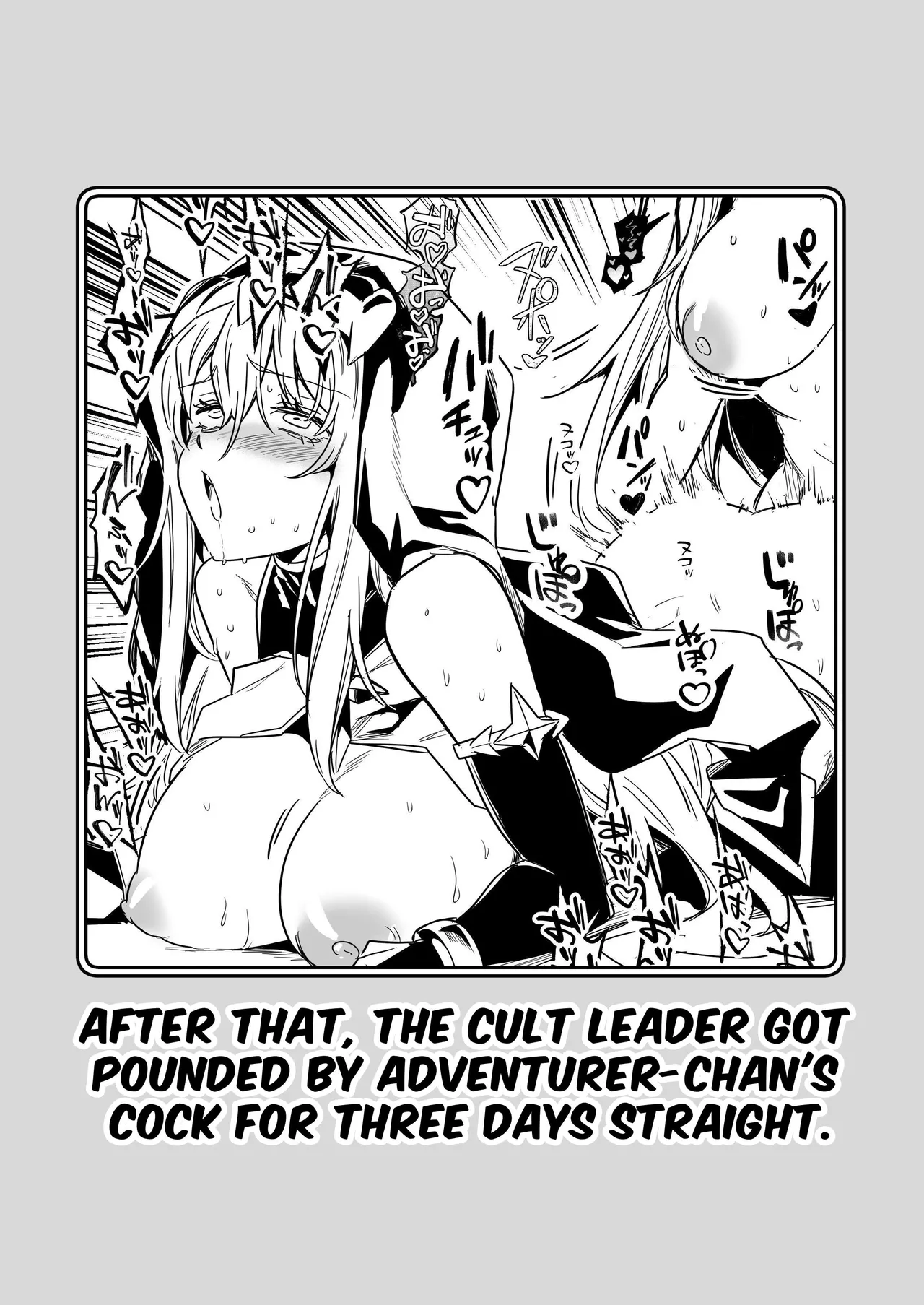 Page 52 of [Shigure Ebi (LeftHand)] Boukensha-chan to Ecchi na Bouken 3 | Erotic Adventures with an Adventureress 3 [English] [ApricotJam] [Digital]