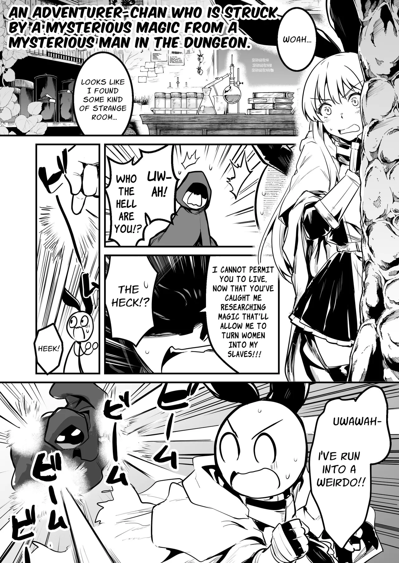 Page 53 of [Shigure Ebi (LeftHand)] Boukensha-chan to Ecchi na Bouken 3 | Erotic Adventures with an Adventureress 3 [English] [ApricotJam] [Digital]