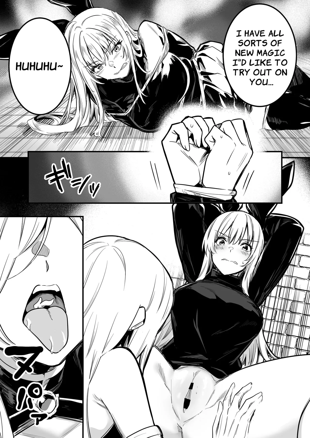 Page 60 of [Shigure Ebi (LeftHand)] Boukensha-chan to Ecchi na Bouken 3 | Erotic Adventures with an Adventureress 3 [English] [ApricotJam] [Digital]
