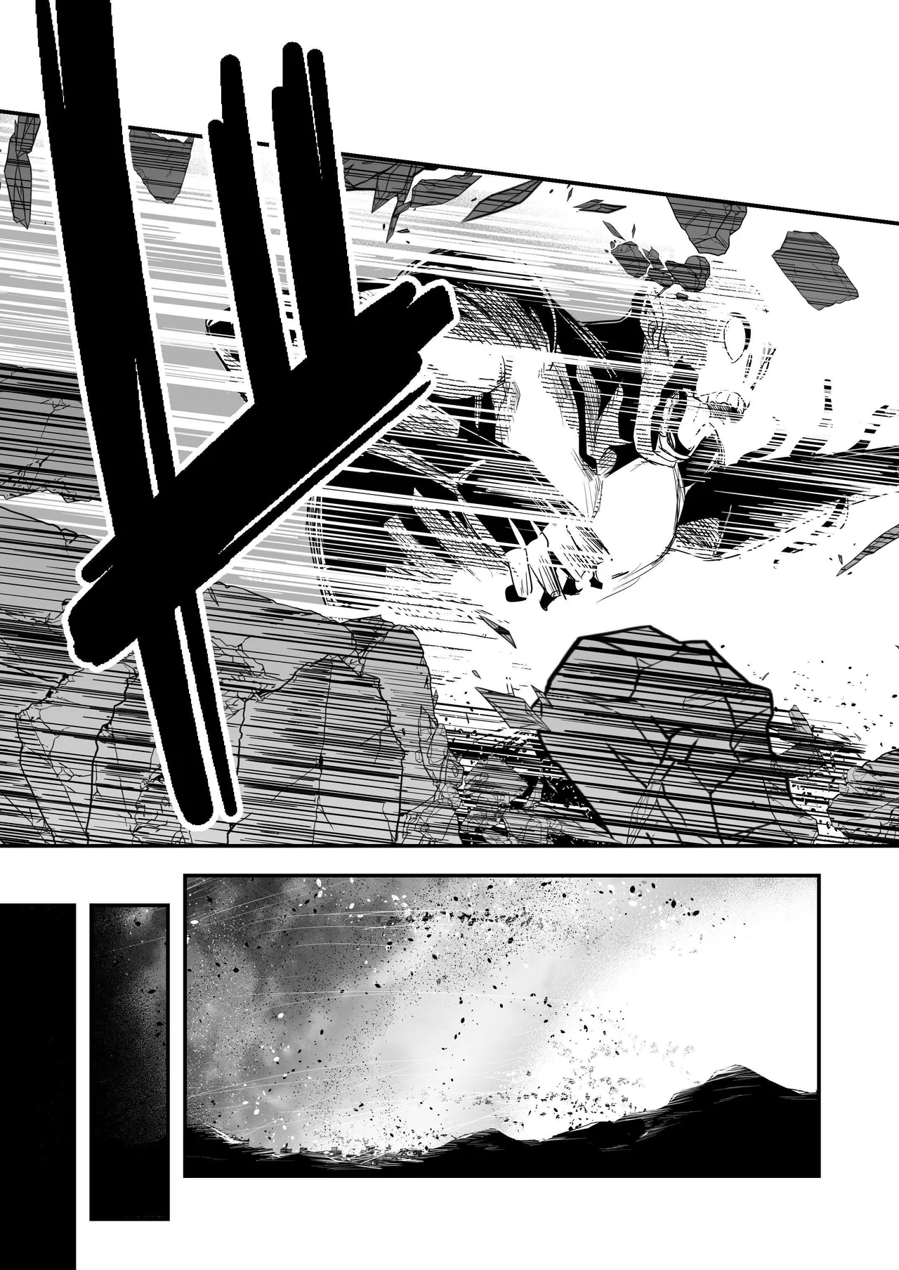 Page 8 of [Shigure Ebi (LeftHand)] Boukensha-chan to Ecchi na Bouken 3 | Erotic Adventures with an Adventureress 3 [English] [ApricotJam] [Digital]