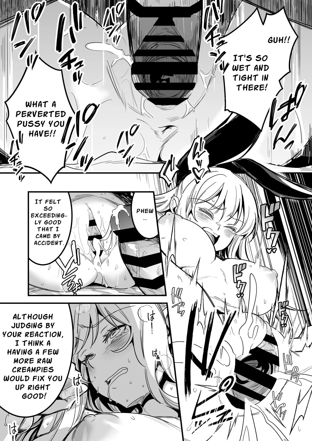 Page 84 of [Shigure Ebi (LeftHand)] Boukensha-chan to Ecchi na Bouken 3 | Erotic Adventures with an Adventureress 3 [English] [ApricotJam] [Digital]