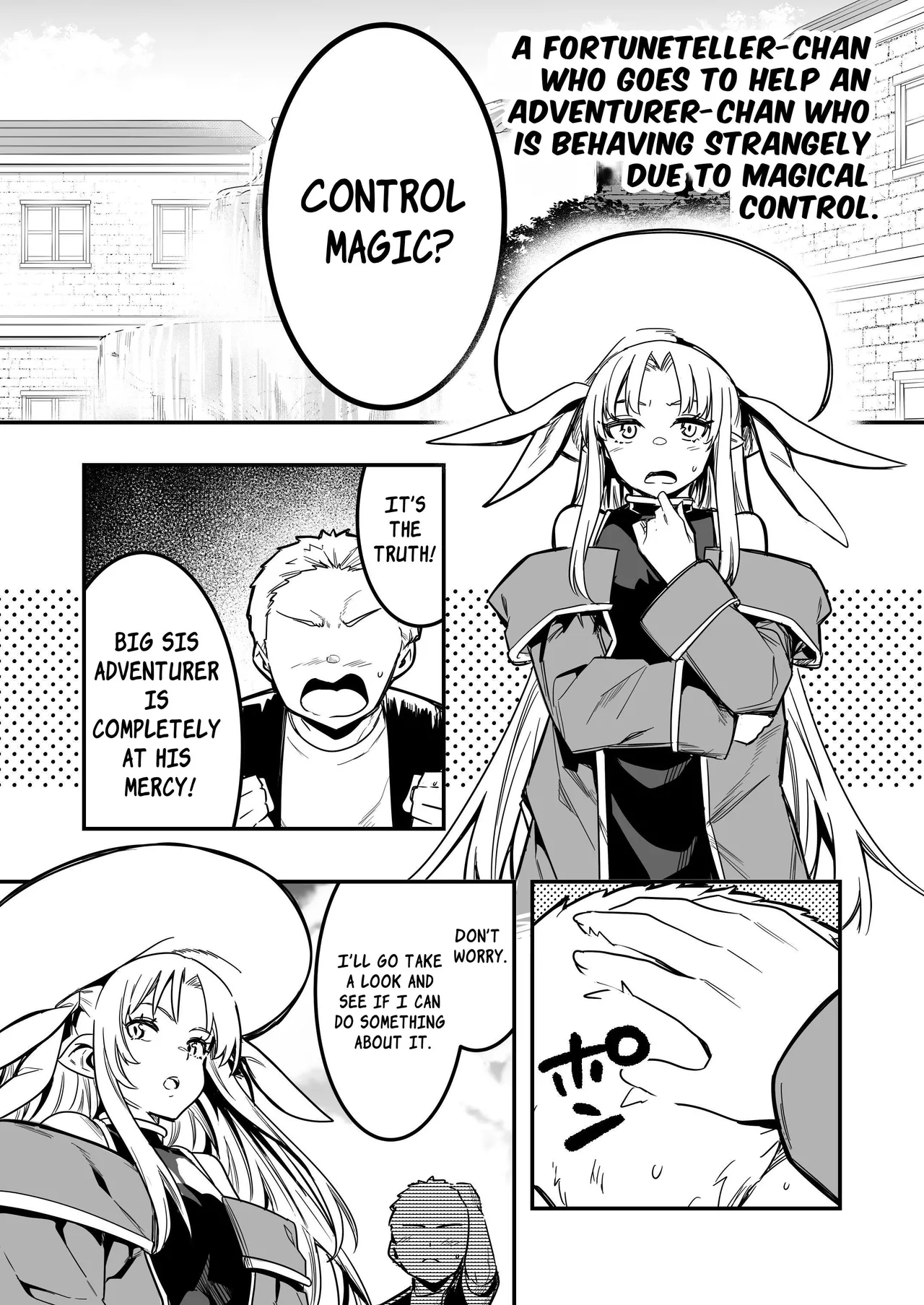 Page 98 of [Shigure Ebi (LeftHand)] Boukensha-chan to Ecchi na Bouken 3 | Erotic Adventures with an Adventureress 3 [English] [ApricotJam] [Digital]