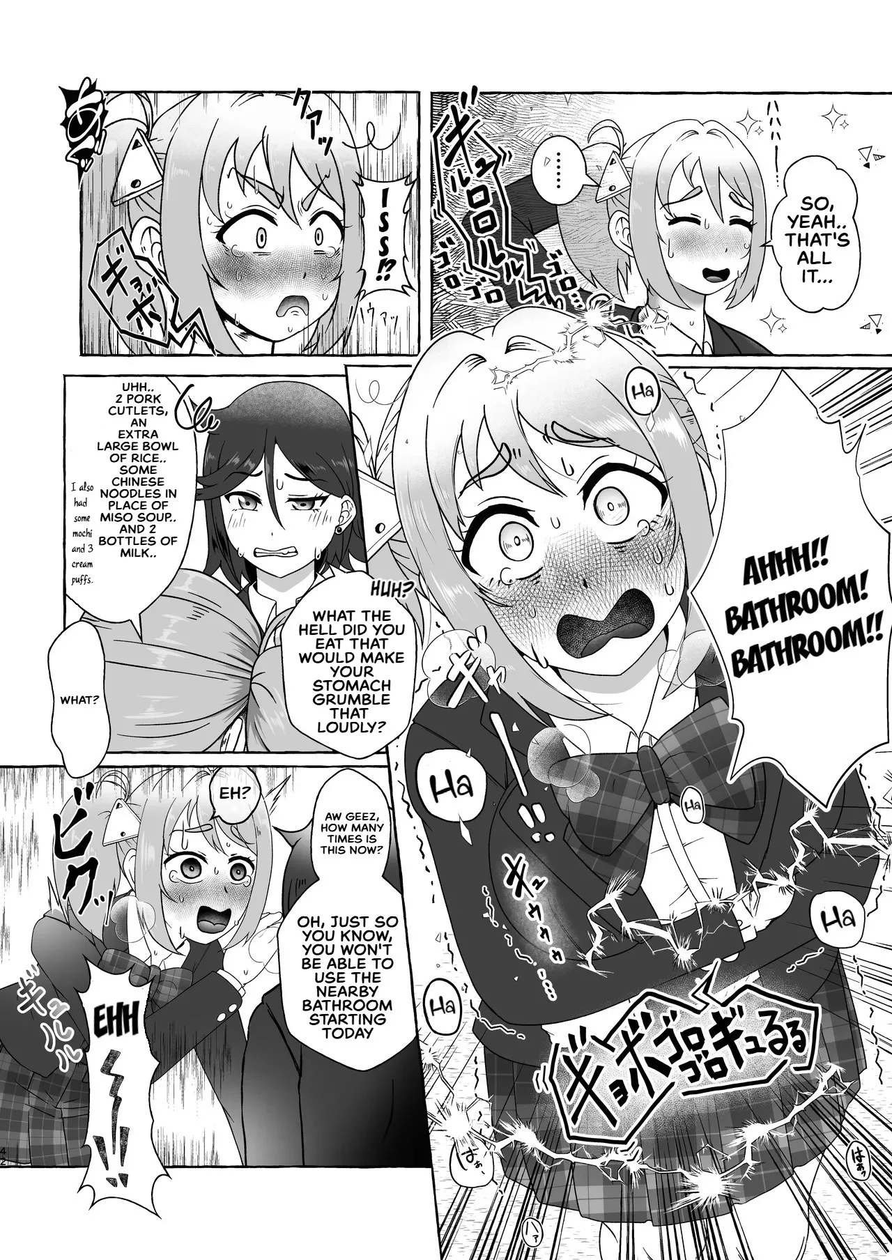 Page 41 of [English] [Kuzu Kanri System (Kuzukirimochi)] Tokumei Toukou-gata Haisetsu Taiken-dan Matome [Sukatoro Sakuhin Soushuuhen]