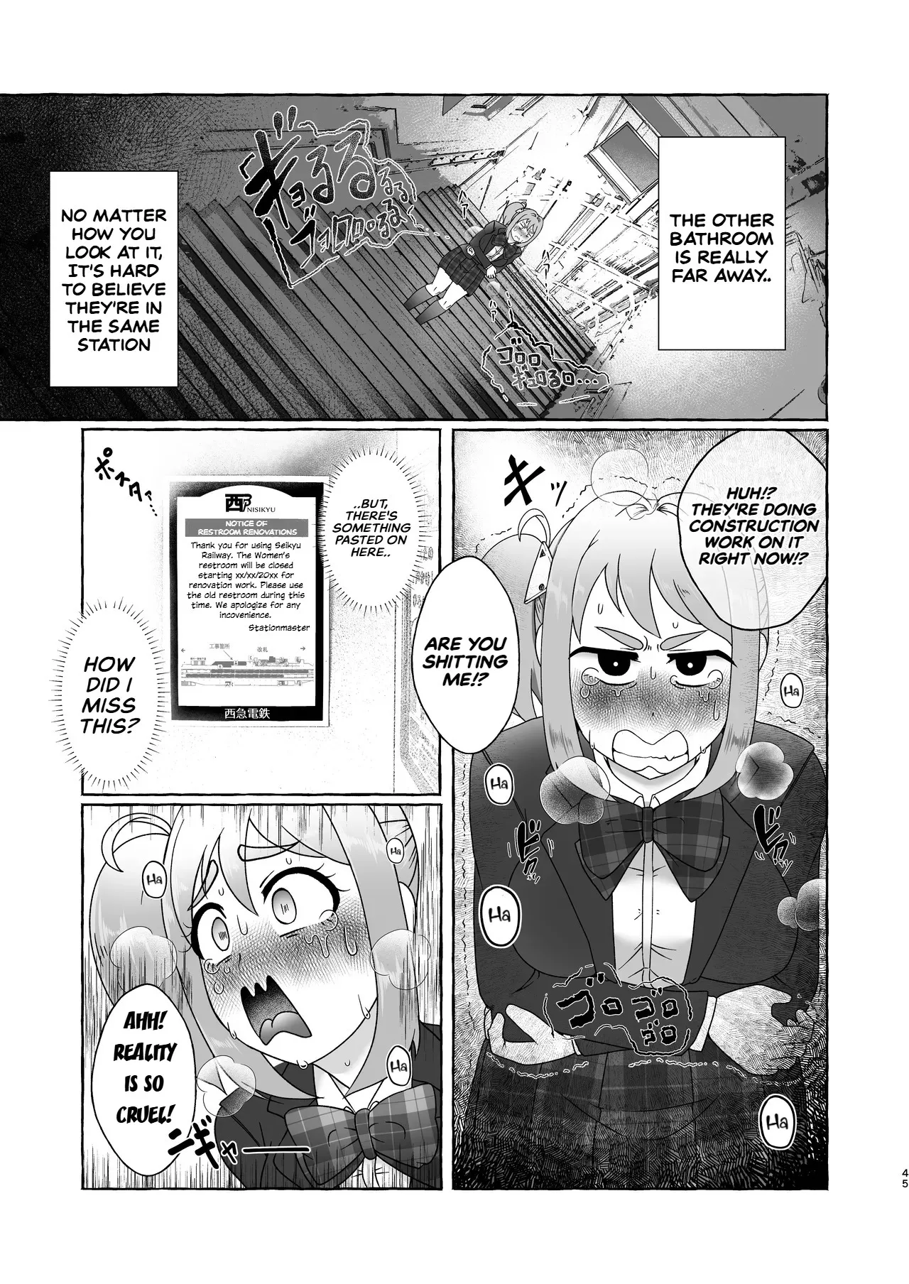 Page 44 of [English] [Kuzu Kanri System (Kuzukirimochi)] Tokumei Toukou-gata Haisetsu Taiken-dan Matome [Sukatoro Sakuhin Soushuuhen]