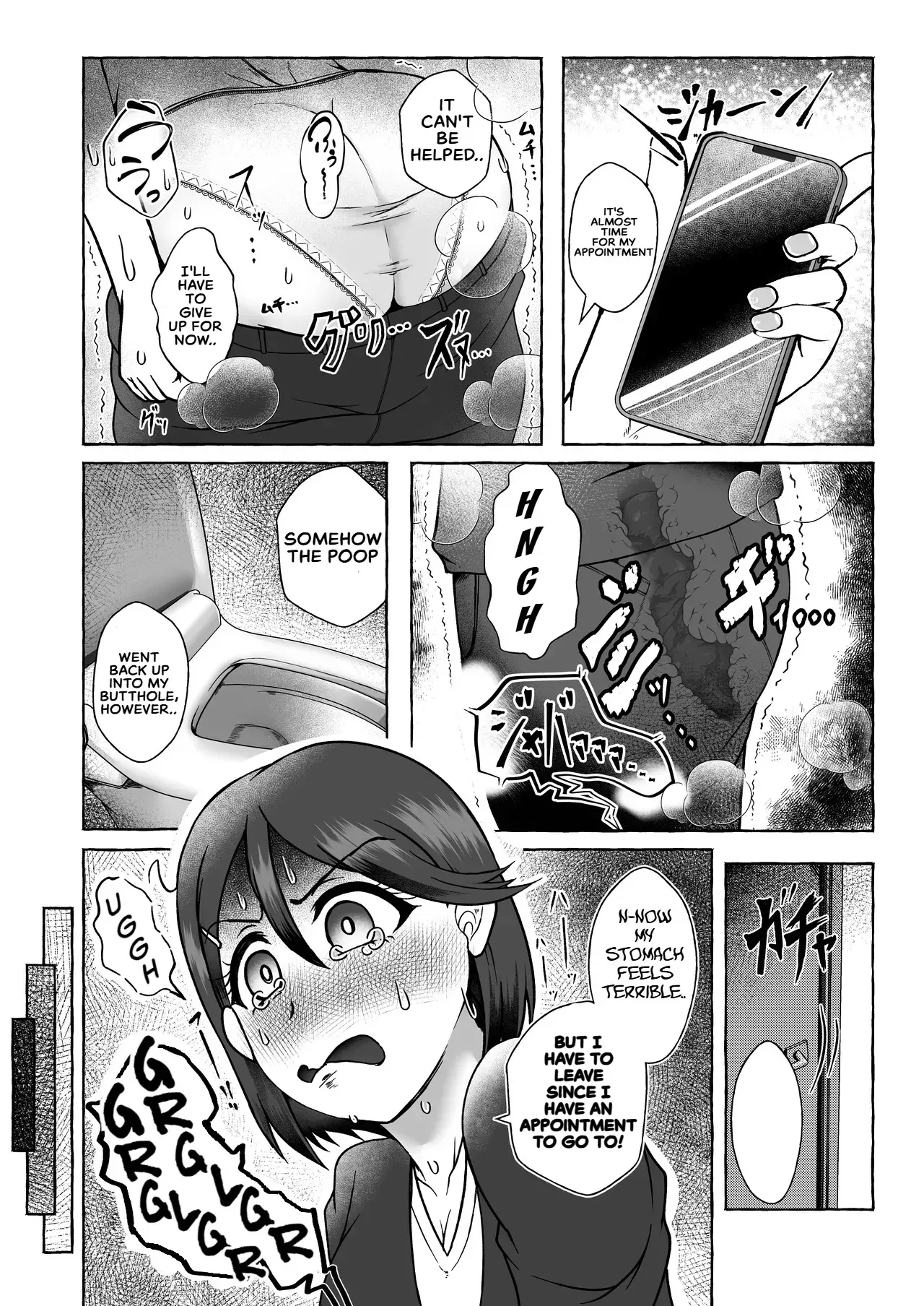 Page 6 of [English] [Kuzu Kanri System (Kuzukirimochi)] Tokumei Toukou-gata Haisetsu Taiken-dan Matome [Sukatoro Sakuhin Soushuuhen]
