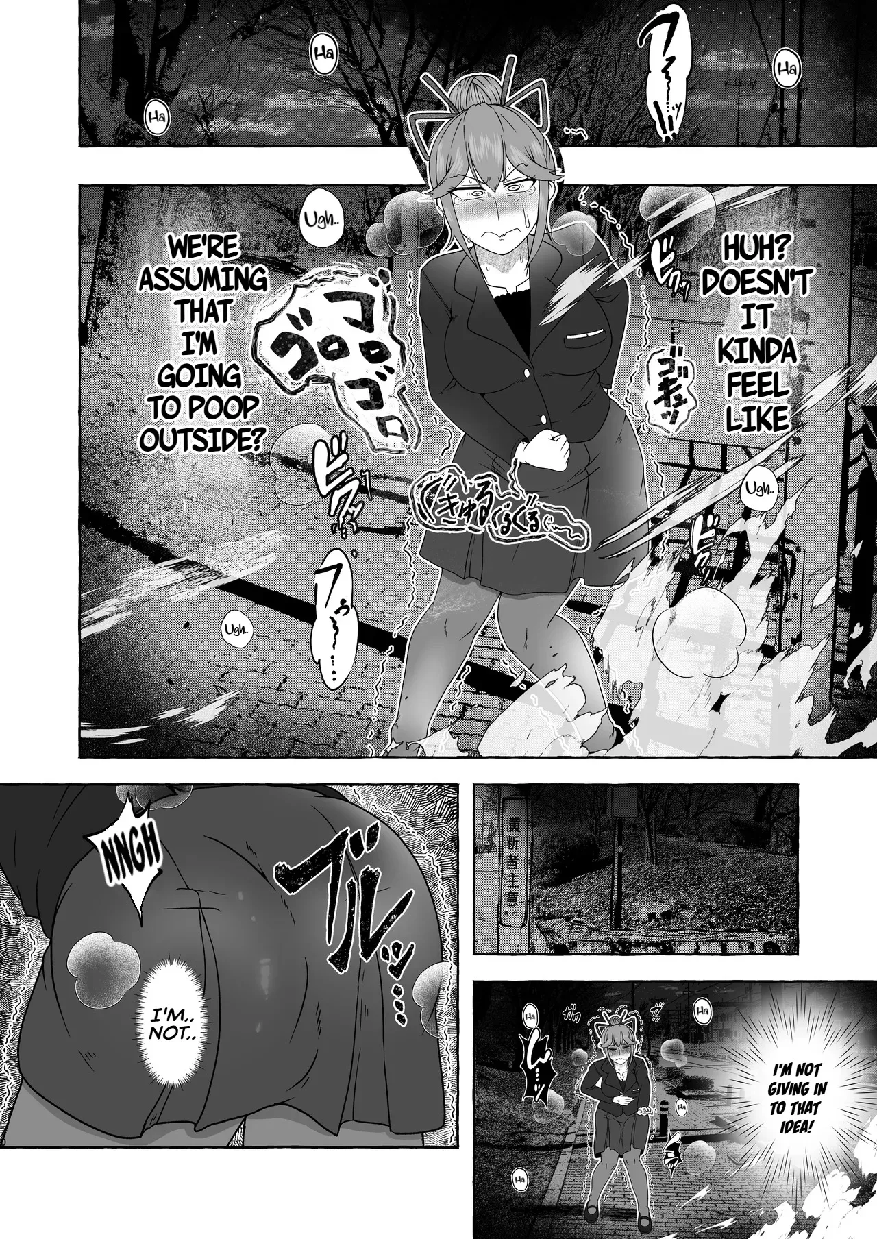 Page 69 of [English] [Kuzu Kanri System (Kuzukirimochi)] Tokumei Toukou-gata Haisetsu Taiken-dan Matome [Sukatoro Sakuhin Soushuuhen]