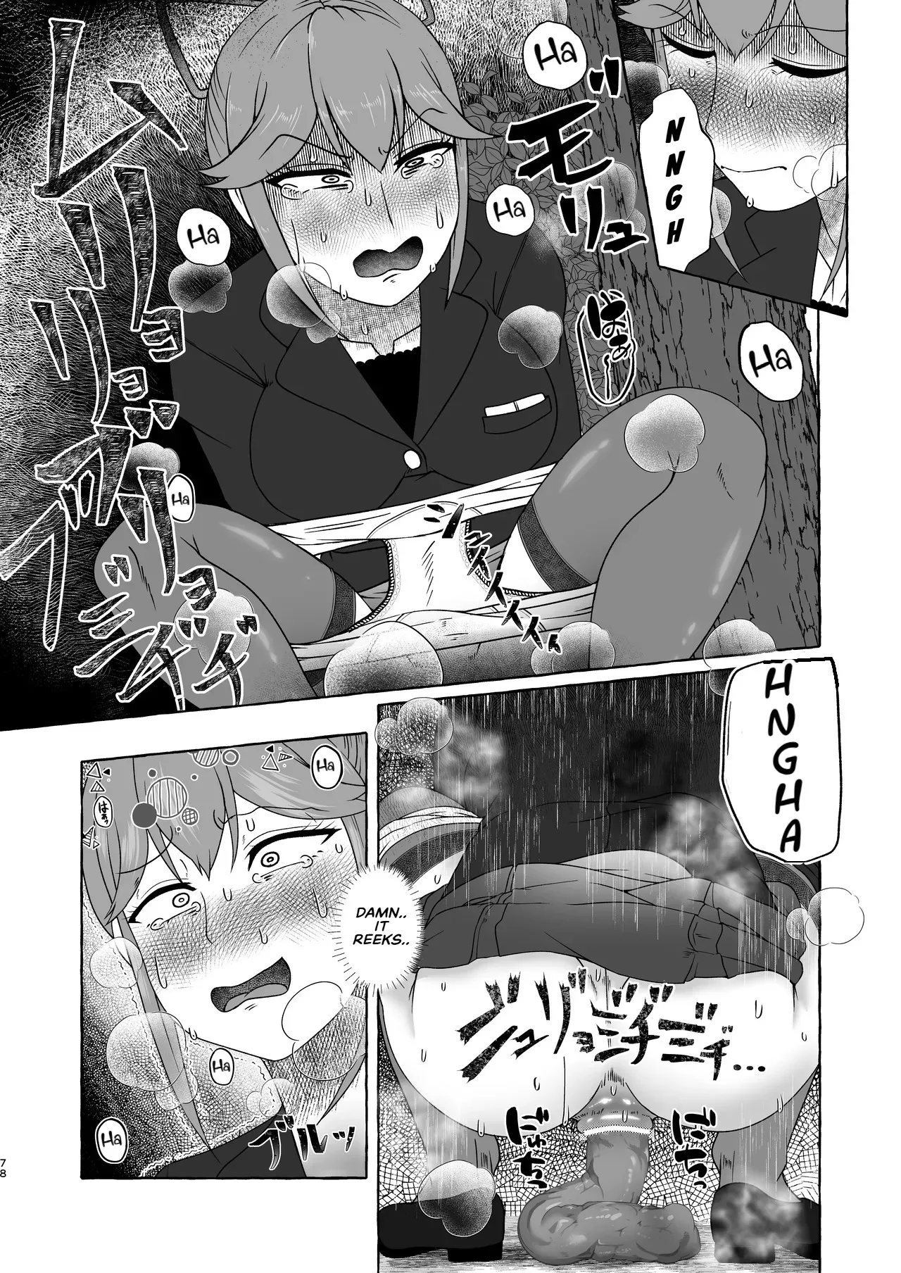 Page 77 of [English] [Kuzu Kanri System (Kuzukirimochi)] Tokumei Toukou-gata Haisetsu Taiken-dan Matome [Sukatoro Sakuhin Soushuuhen]