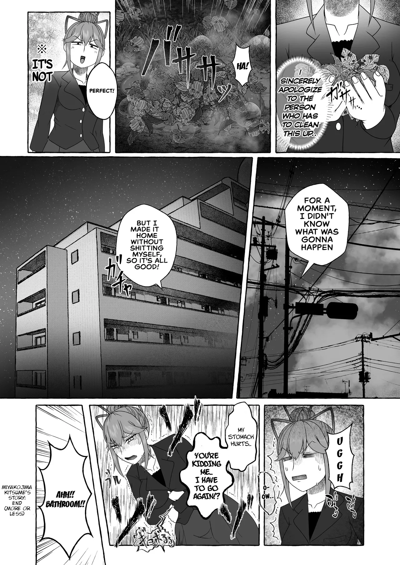 Page 83 of [English] [Kuzu Kanri System (Kuzukirimochi)] Tokumei Toukou-gata Haisetsu Taiken-dan Matome [Sukatoro Sakuhin Soushuuhen]