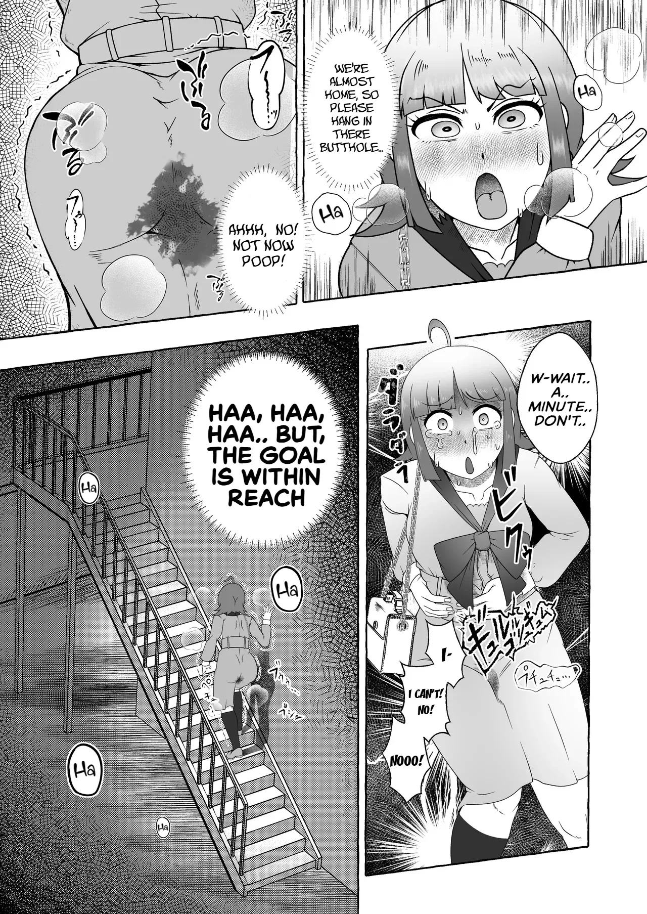 Page 91 of [English] [Kuzu Kanri System (Kuzukirimochi)] Tokumei Toukou-gata Haisetsu Taiken-dan Matome [Sukatoro Sakuhin Soushuuhen]